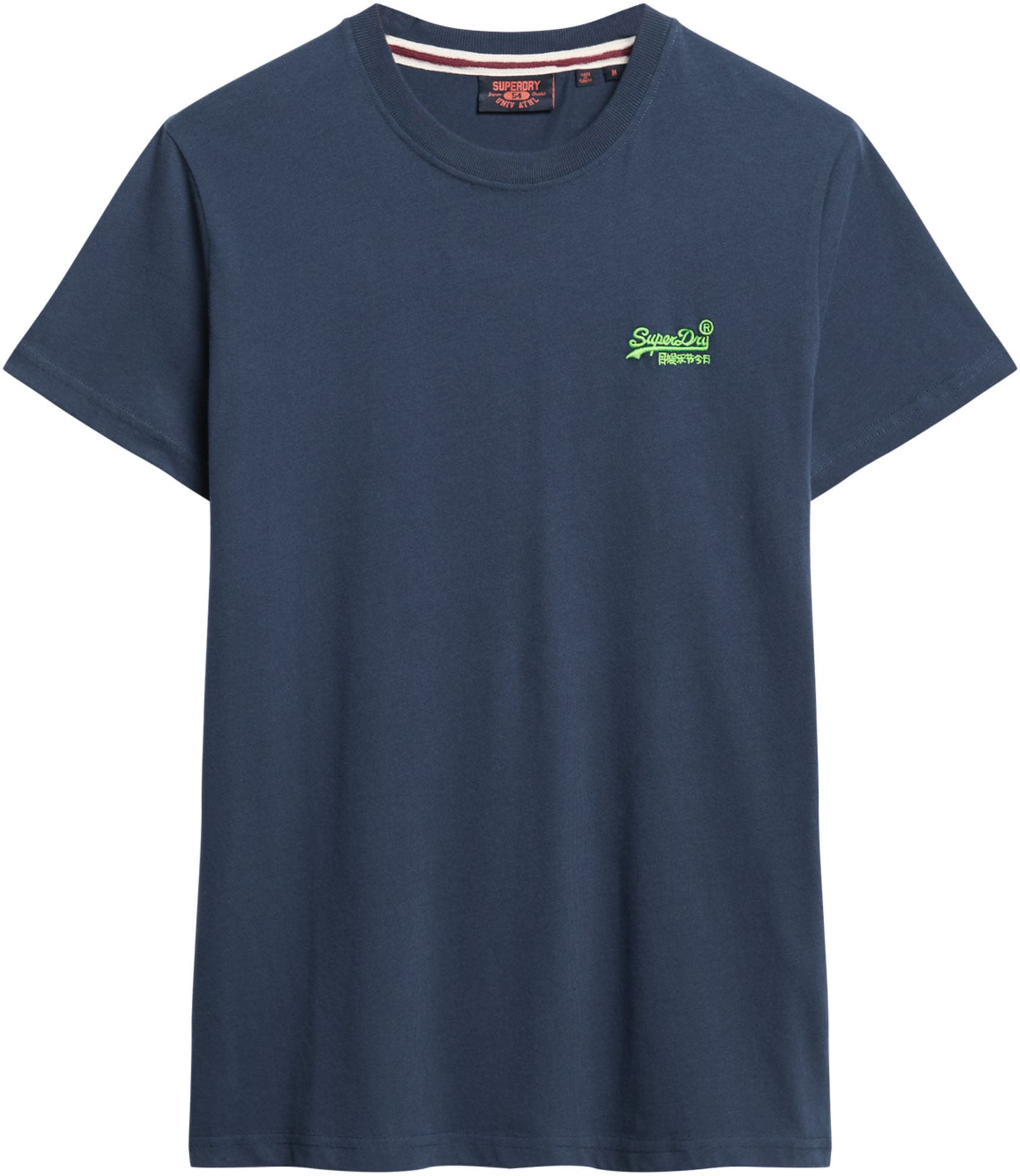 Superdry Rundhalsshirt »ESSENTIAL LOGO EMB TEE«