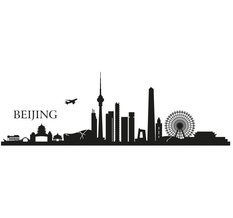 Wall-Art Wandtattoo »XXL Stadt Skyline Bejing 120cm«