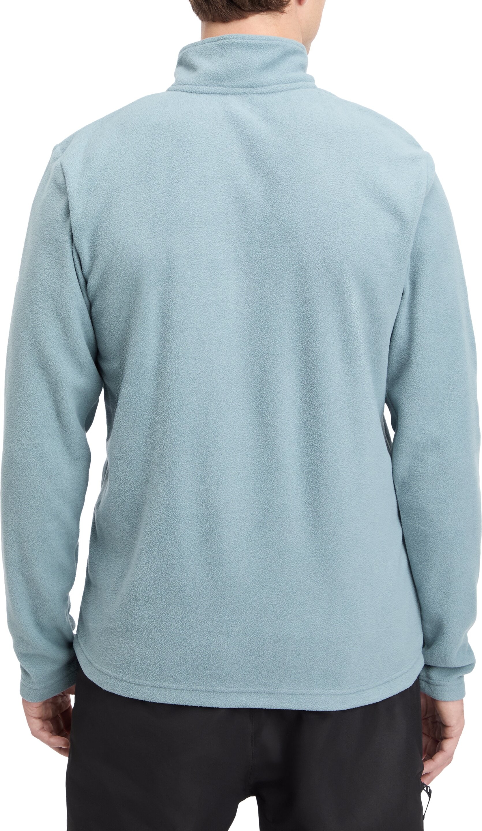 McKINLEY Fleecejacke »Unterjacke Amarillo HZ FL M« ohne Kapuze