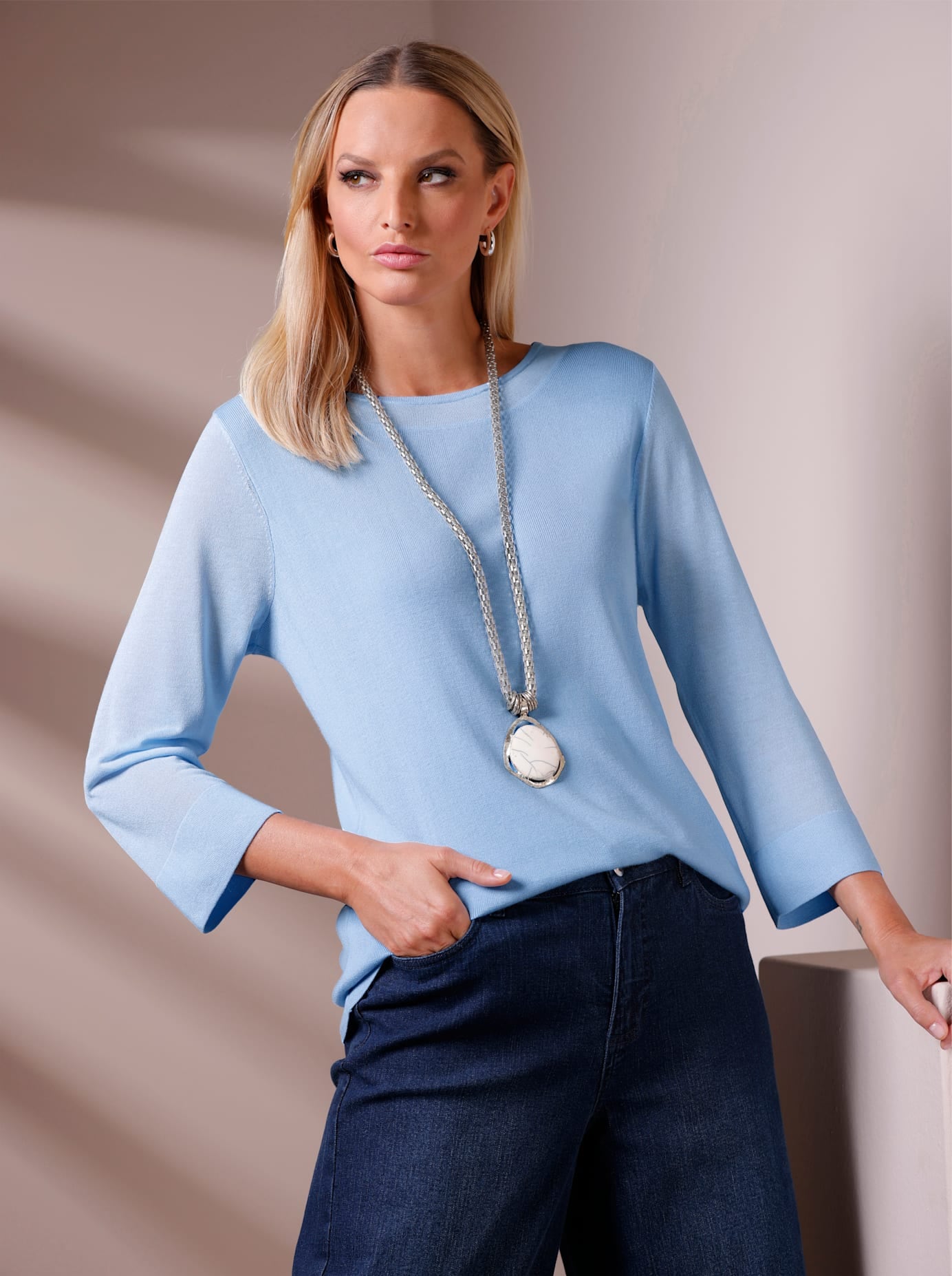 heine Strickpullover »Pullover«