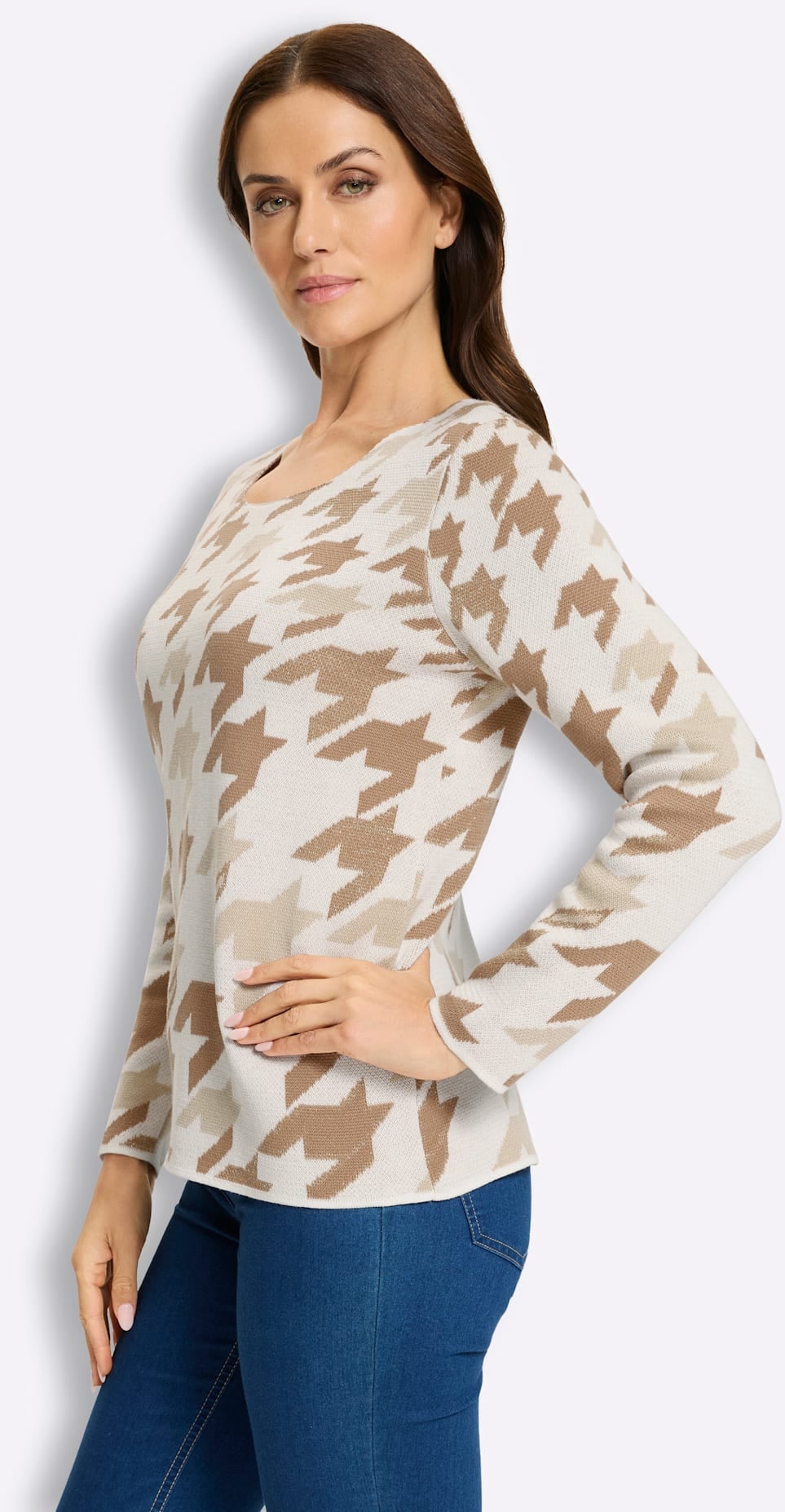 heine Jacquardpullover »Jacquard-Pullover«
