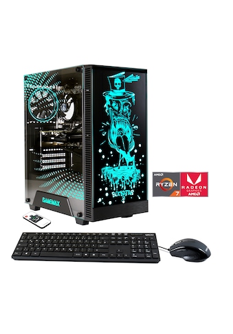 PC »Multimedia-PC Rockstar 6737«