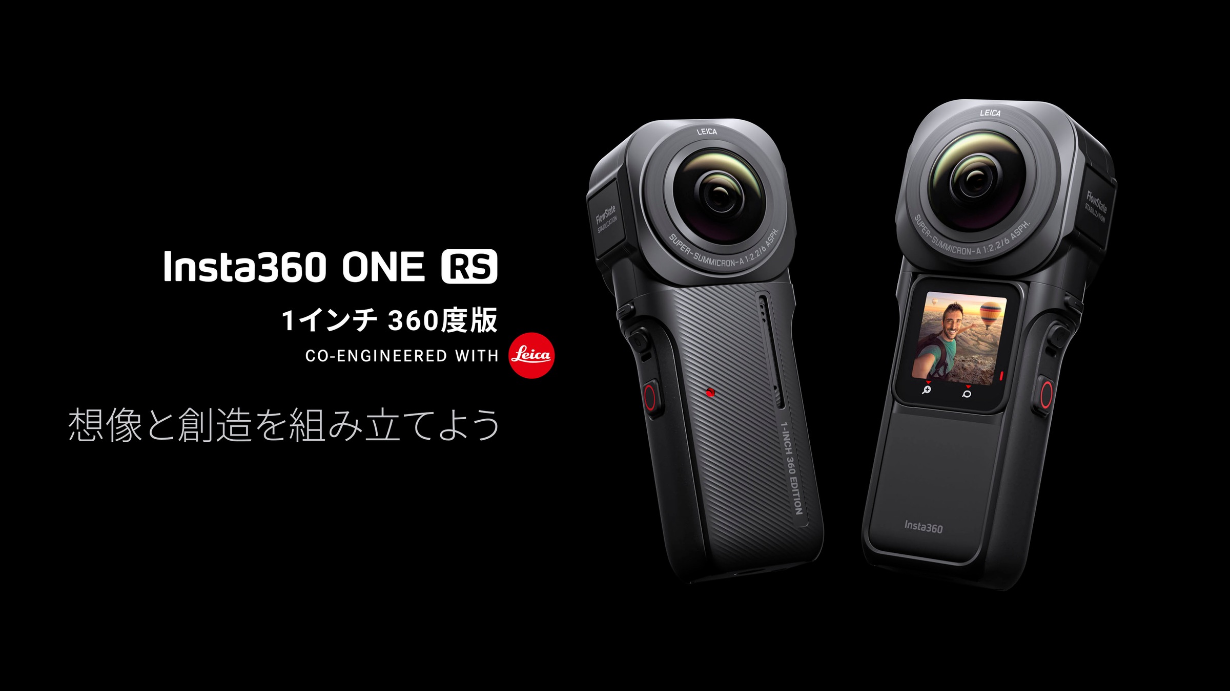 Insta360 Action Cam »ONE RS 1-Inch 360 Edition«, 6K, WLAN (Wi-Fi)-Bluetooth