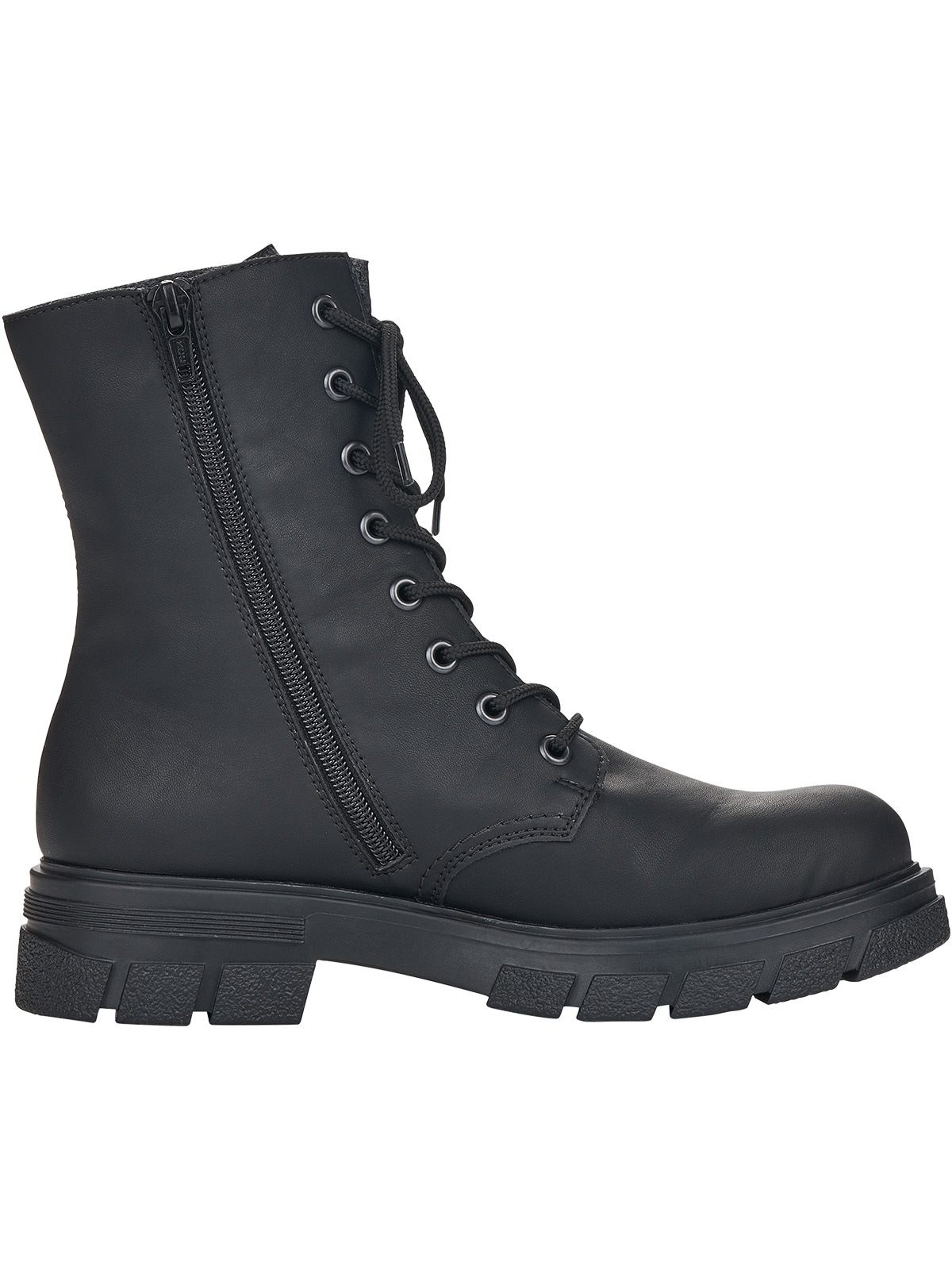 Rieker Stiefel »Stiefelette«