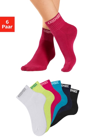 Kurzsocken, (Set, 6 Paar)