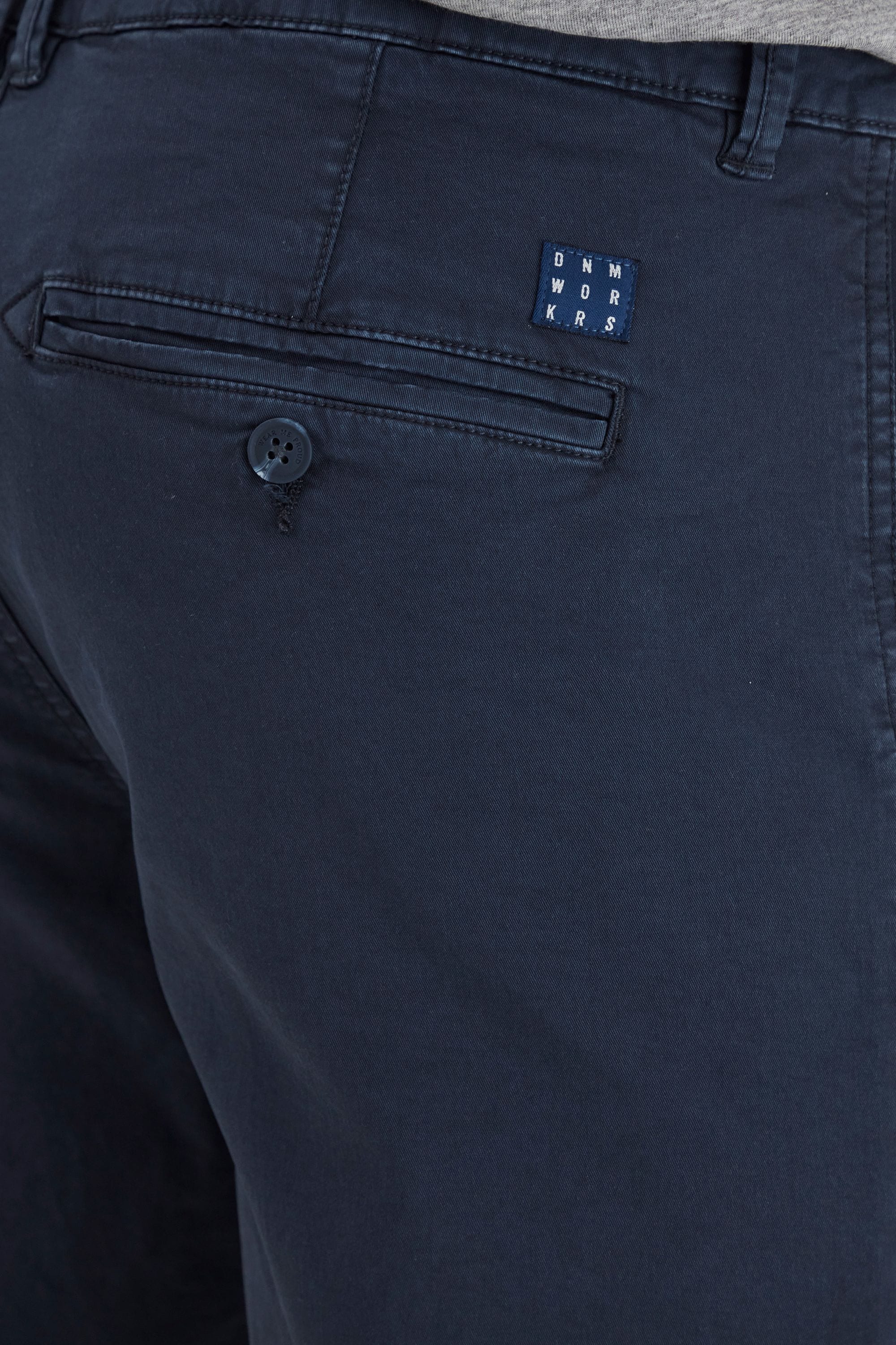 Blend Chinoshorts »Chinoshorts BHBrix«