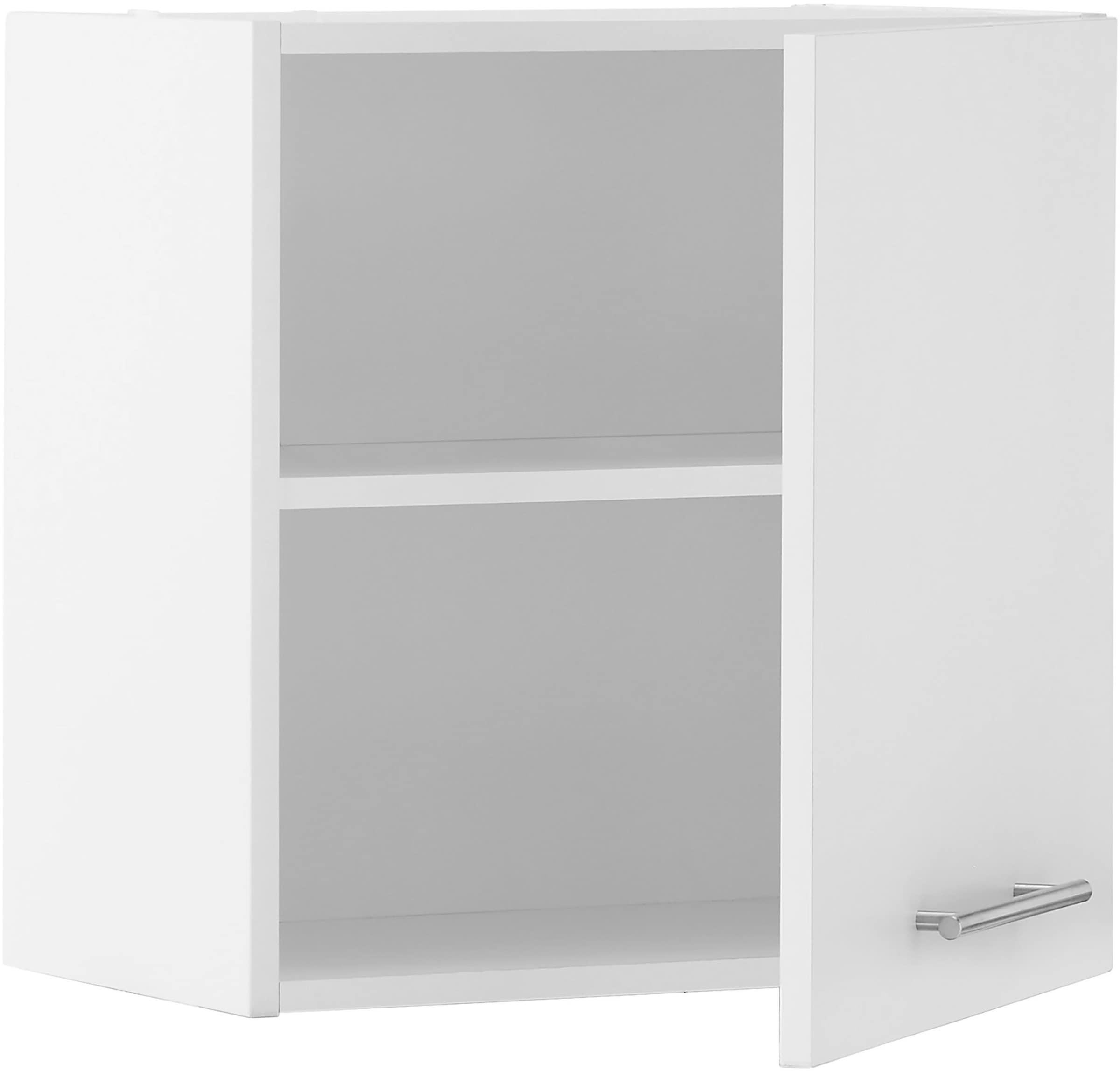 Laundreezy Mehrzweckschrank-Set »Laundreezy, Hängeschrank BxHxT 50x50x31 cm« 1 Stk. tlg.