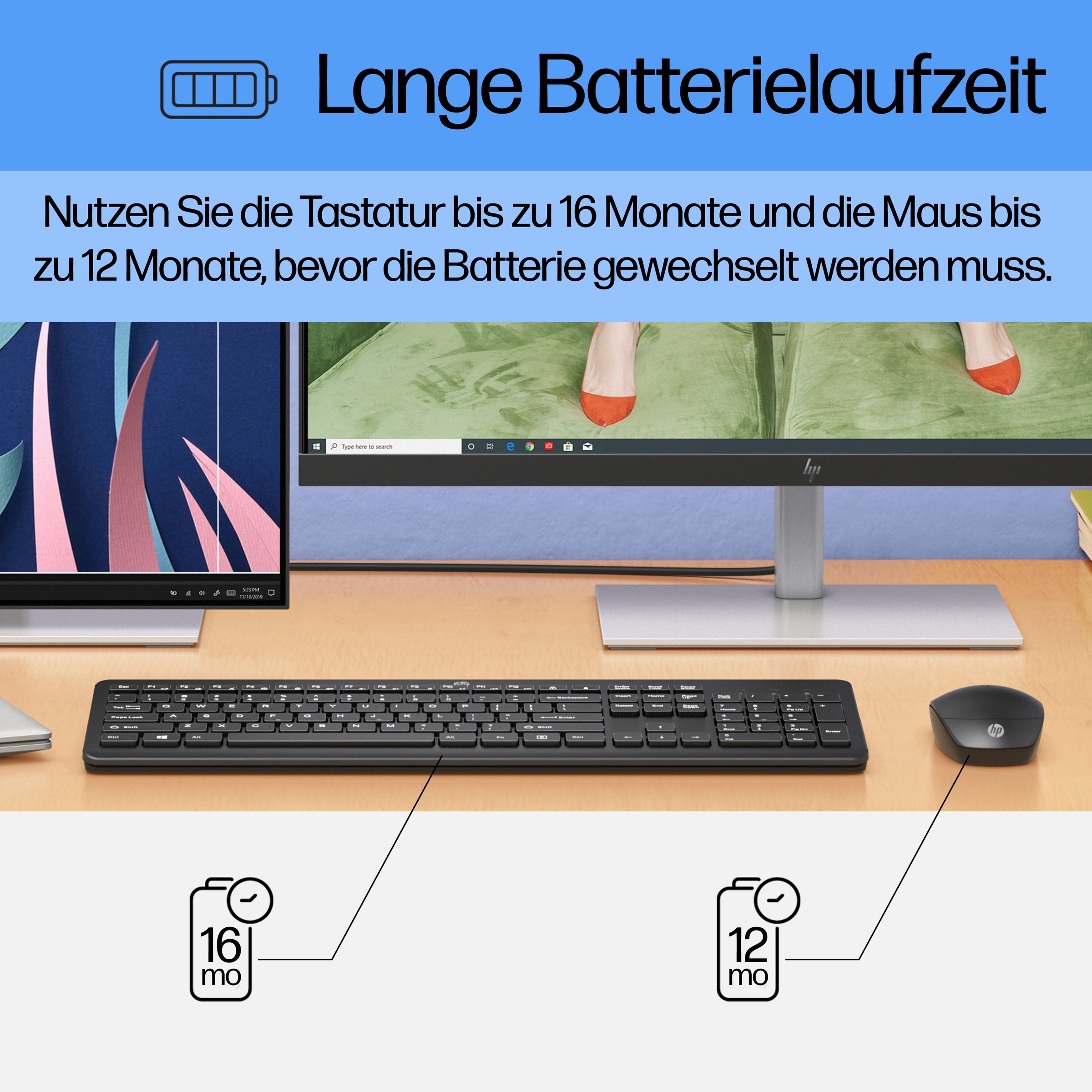 HP Tastatur- und Maus-Set »230«