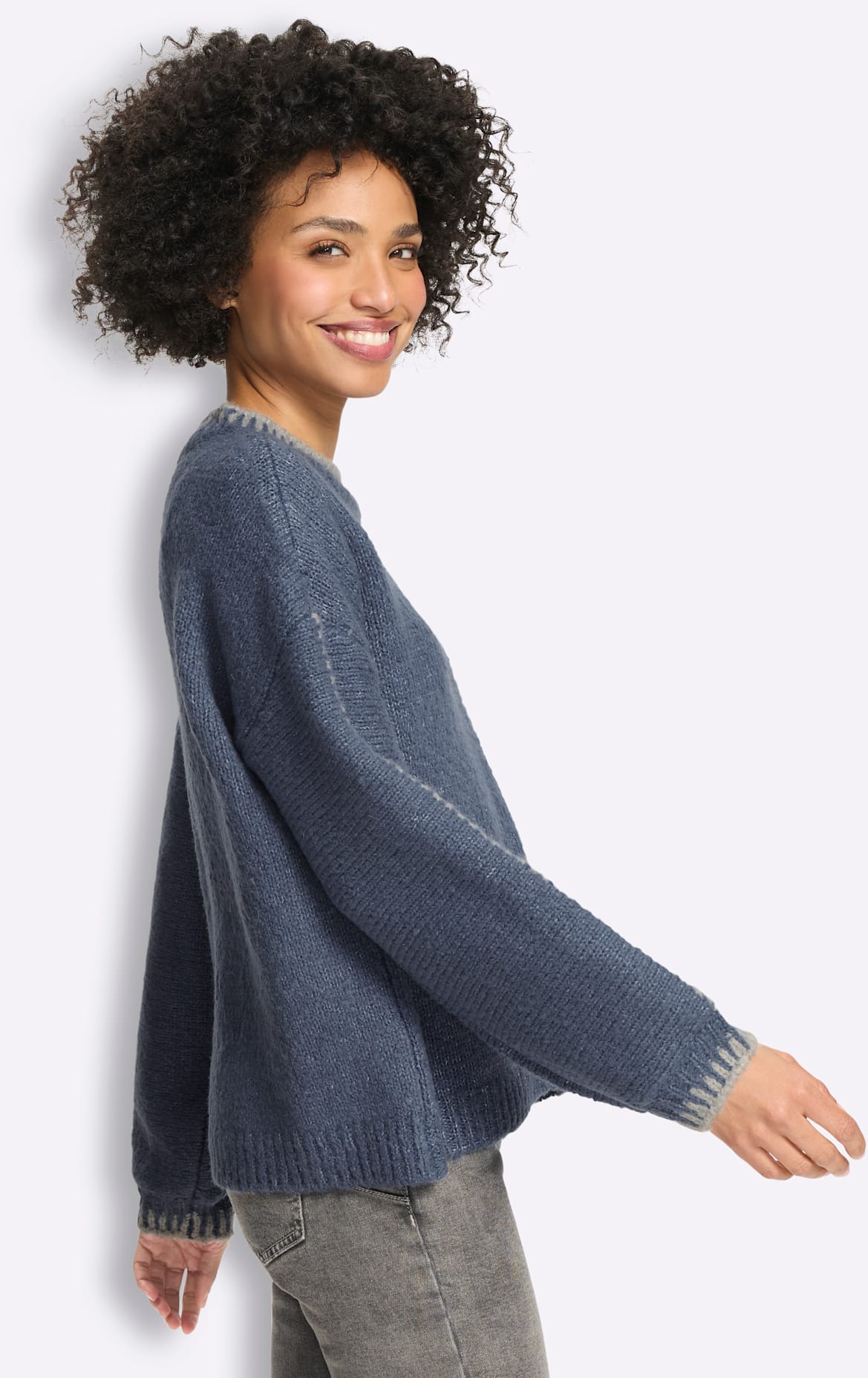 heine Strickpullover »Pullover«