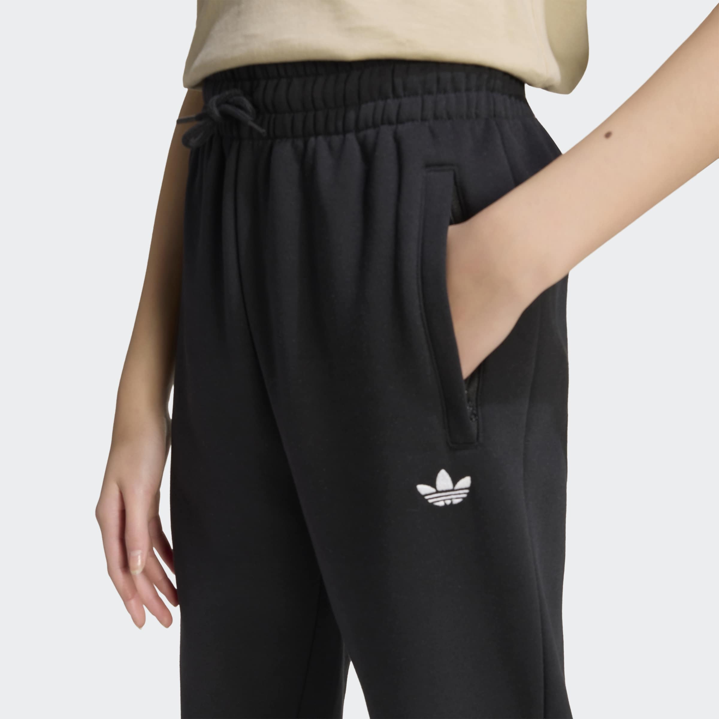 adidas Originals Sporthose »REGULAR PANT«