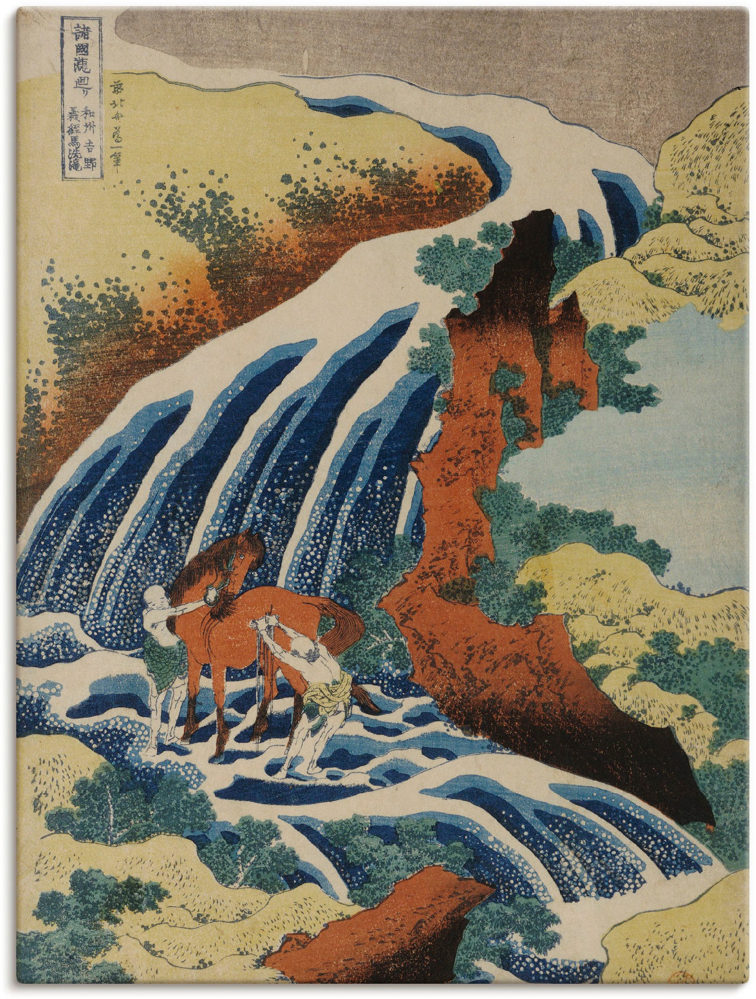 Artland Wandbild »Männer waschen ein Pferd am Wasserfall«, Gewässer, (1 St.), in vielen Größen & Produktarten -Leinwandbild, Poster, Wandaufkleber / Wandtattoo auch für Badezimmer geeignet