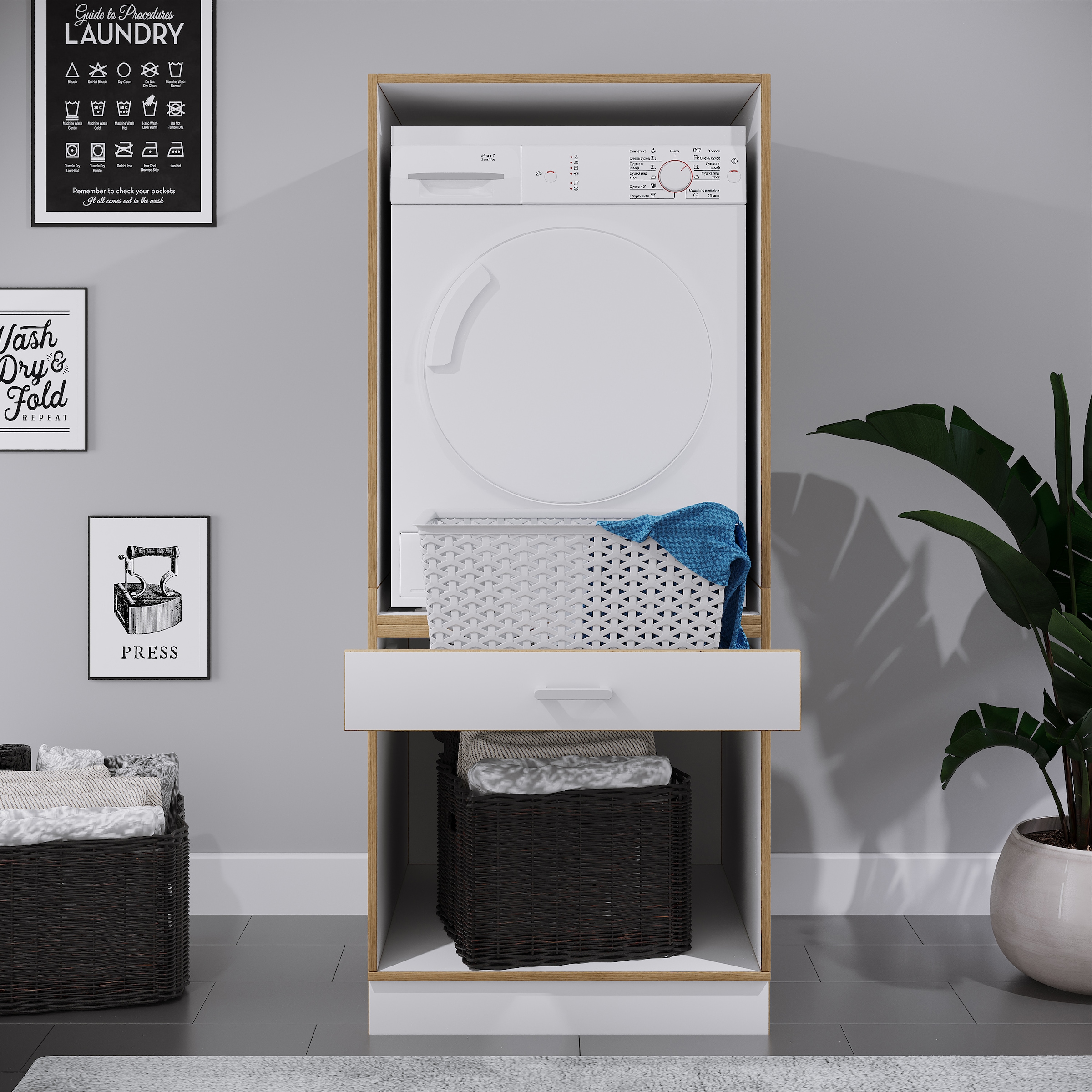 VCM Waschmaschinenumbauschrank »Überbauschrank Waschmaschine Überbau Rislo OP XL« 1 Stk. tlg.