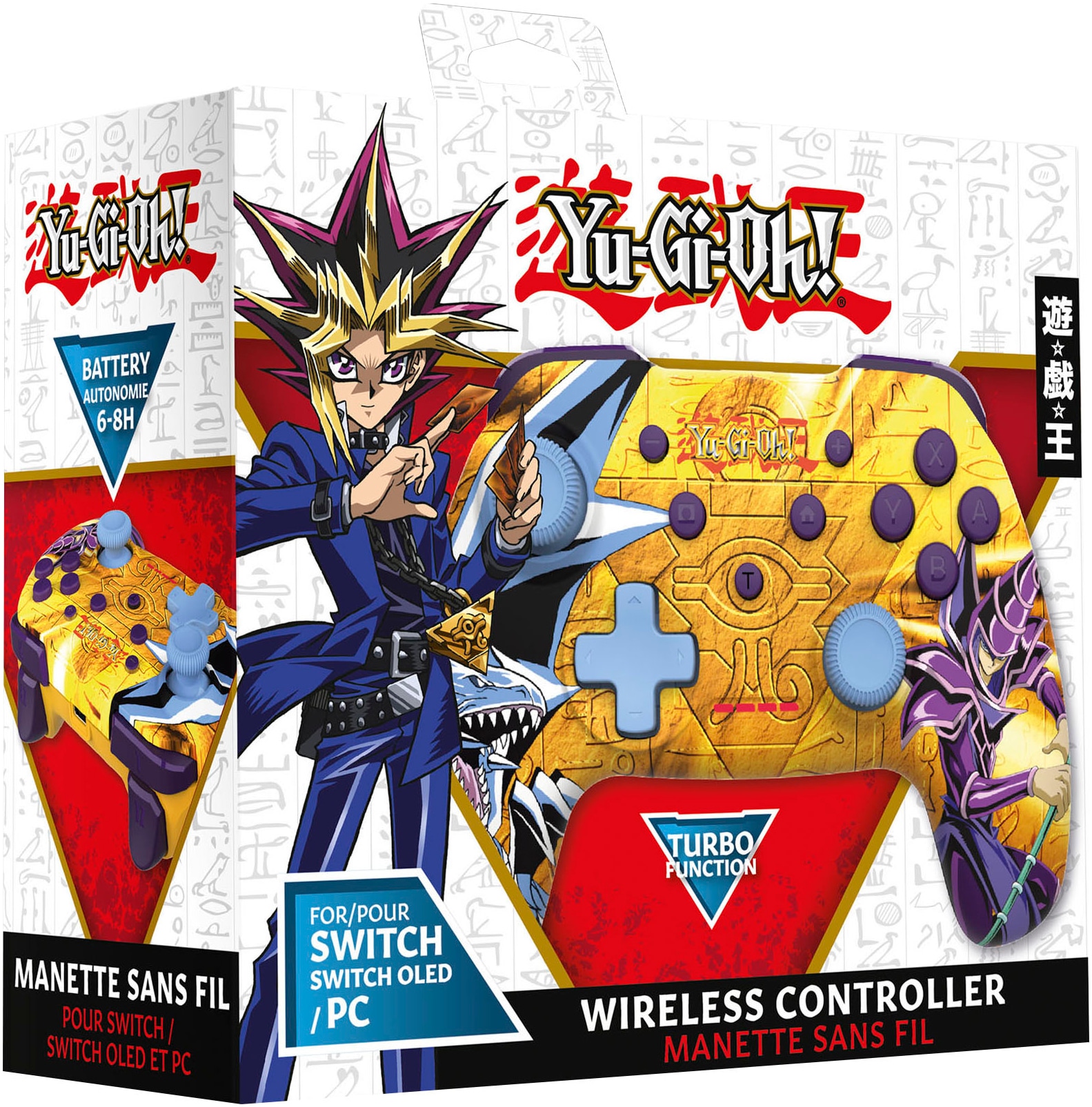 Freaks and Geeks Nintendo-Controller »Yu-Gi-Oh Dragon«