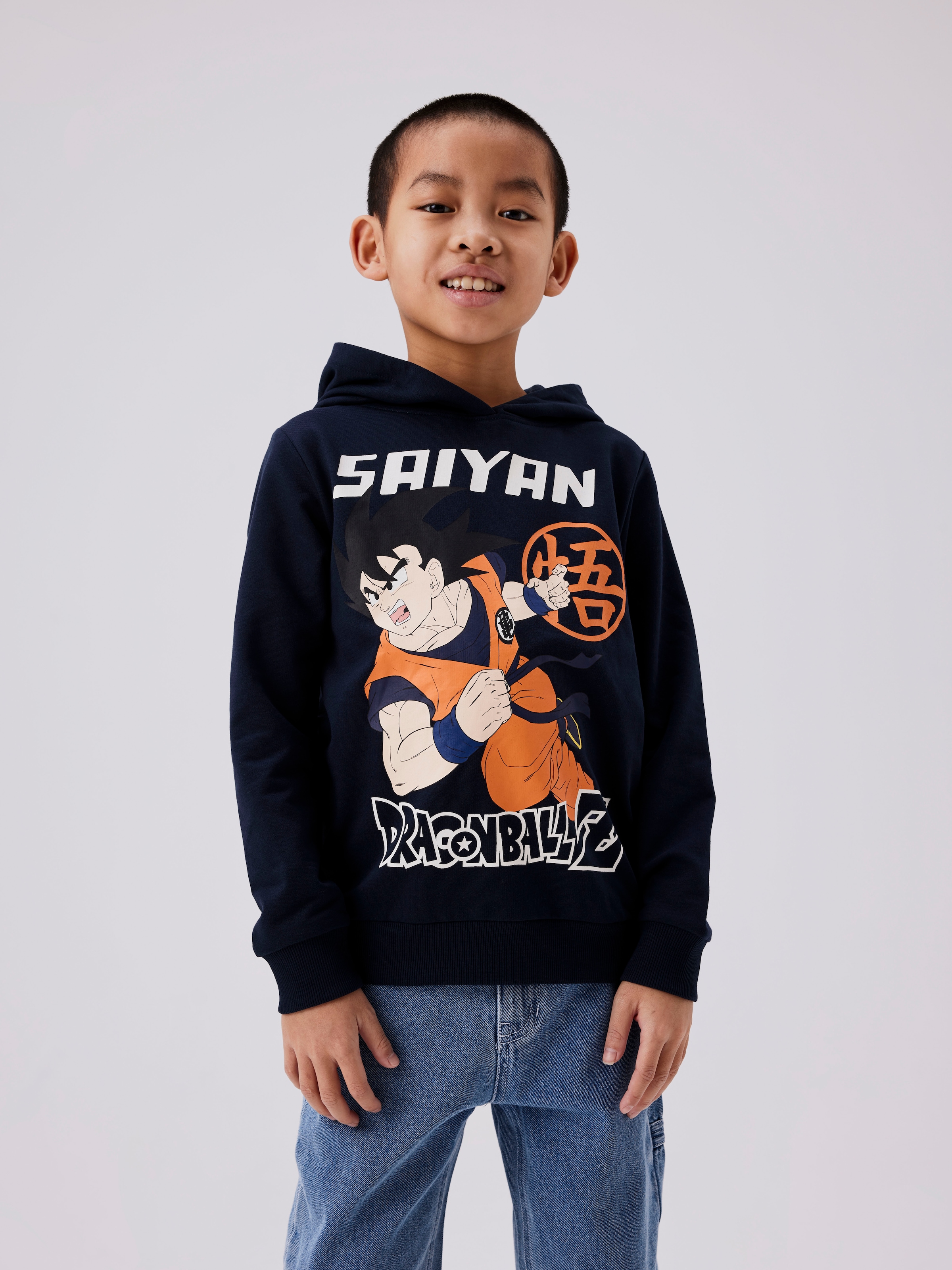 Sweatshirt »NKMJAM DRAGONBALL SWEAT WH BRU NOOS VDE«