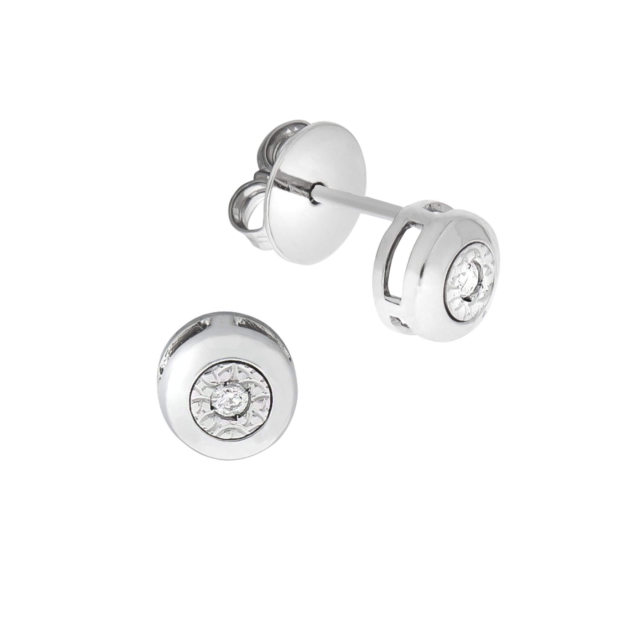 Diamonds by Ellen K. Paar Ohrstecker »375/- Weißgold Brillant 0,04ct.«