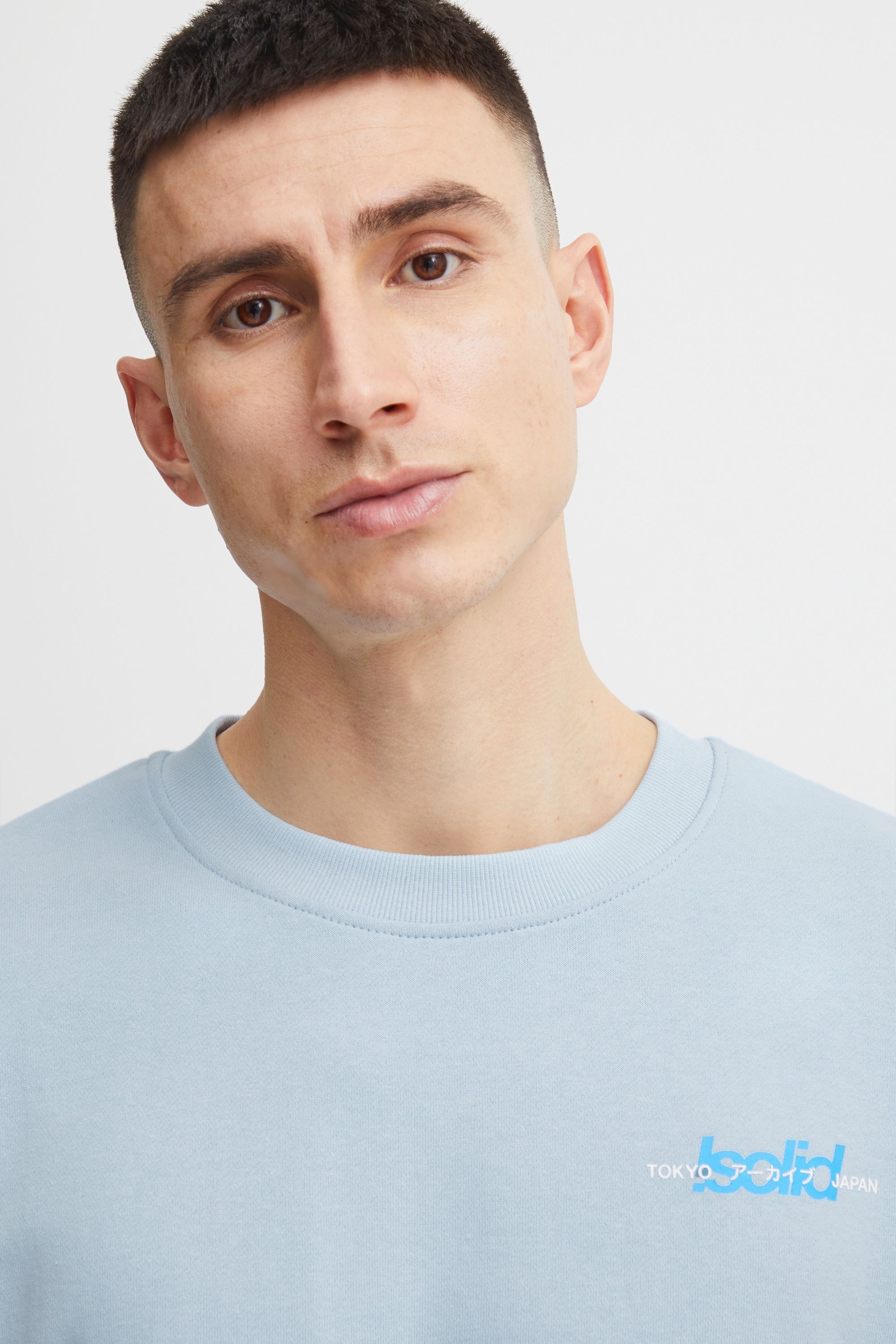 !Solid Longpullover »Sweatshirt SDEmanuel«