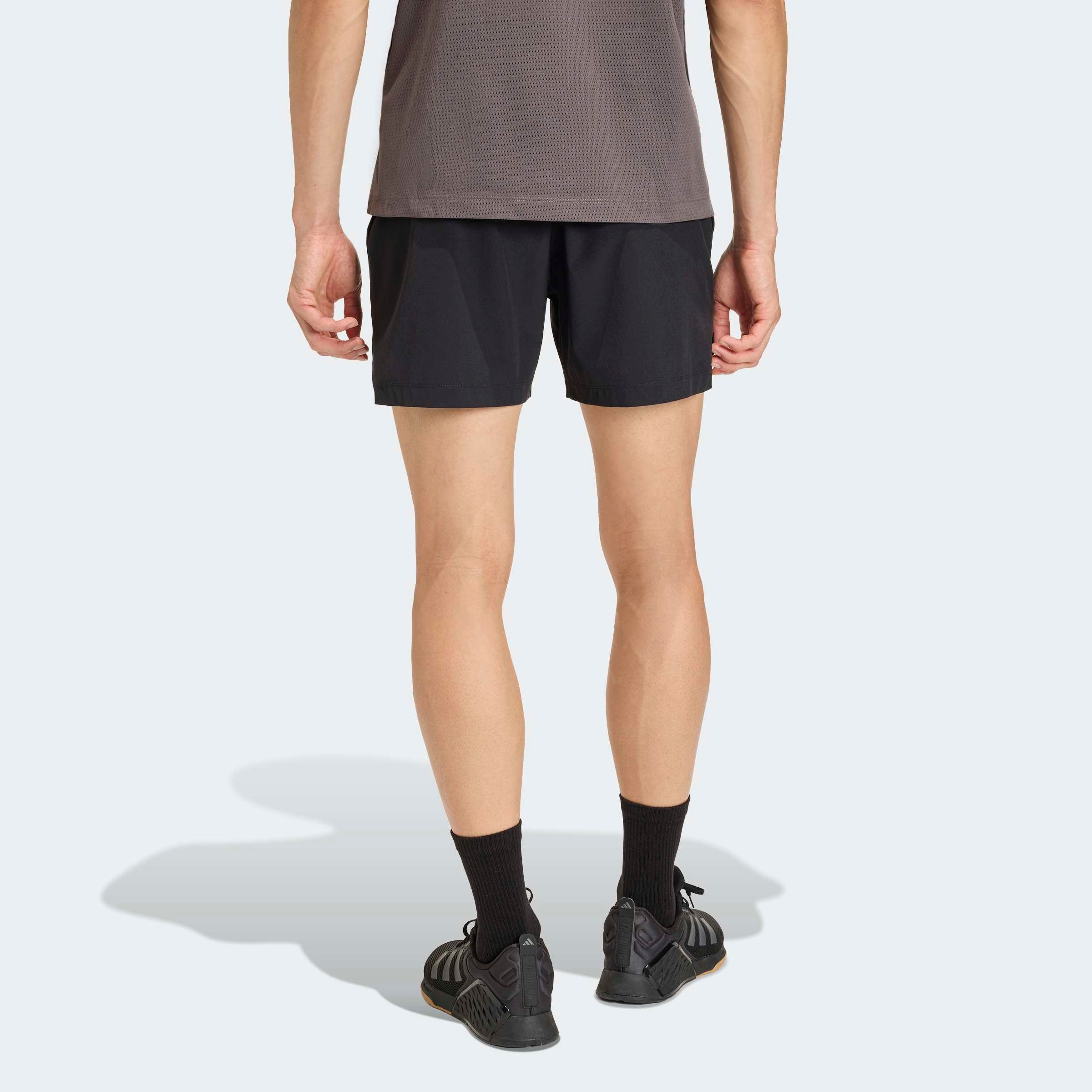 adidas Performance Shorts »D4T ESS SHORTS«