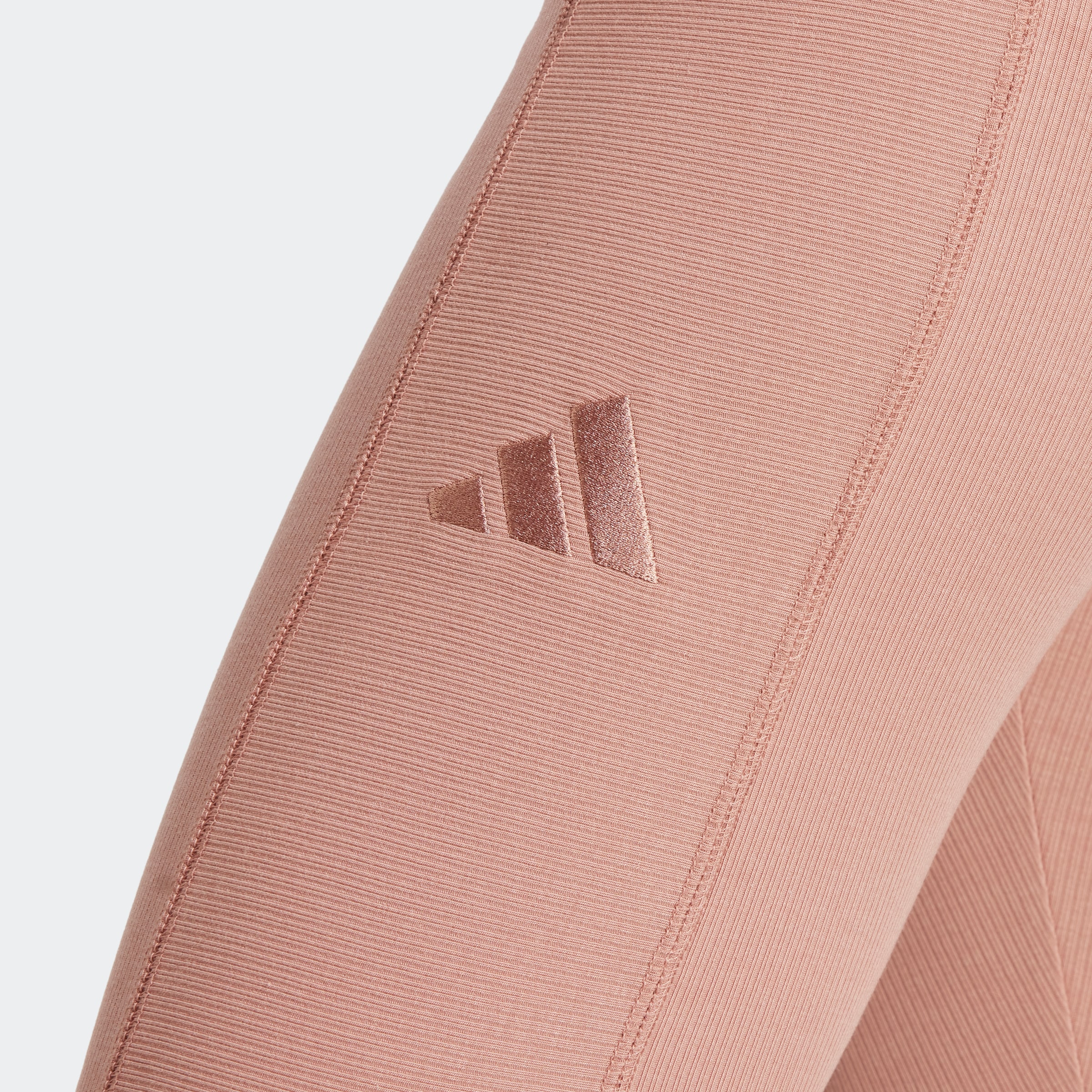 adidas Sportswear Trainingstights »W LNG RIB LEG«, (1 tlg.)