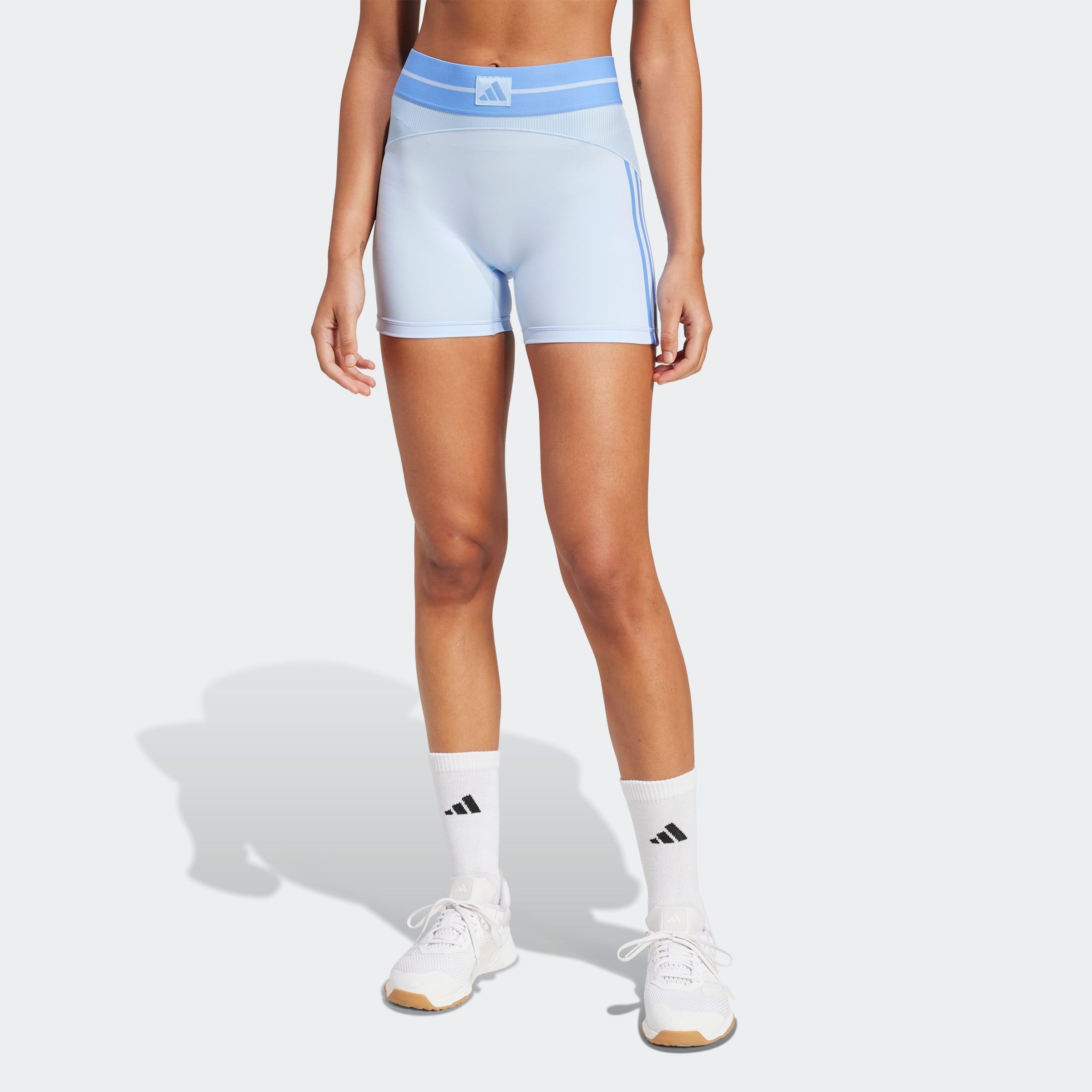 adidas Performance Shorts »HYG RIB 1/4«, (1 tlg.)