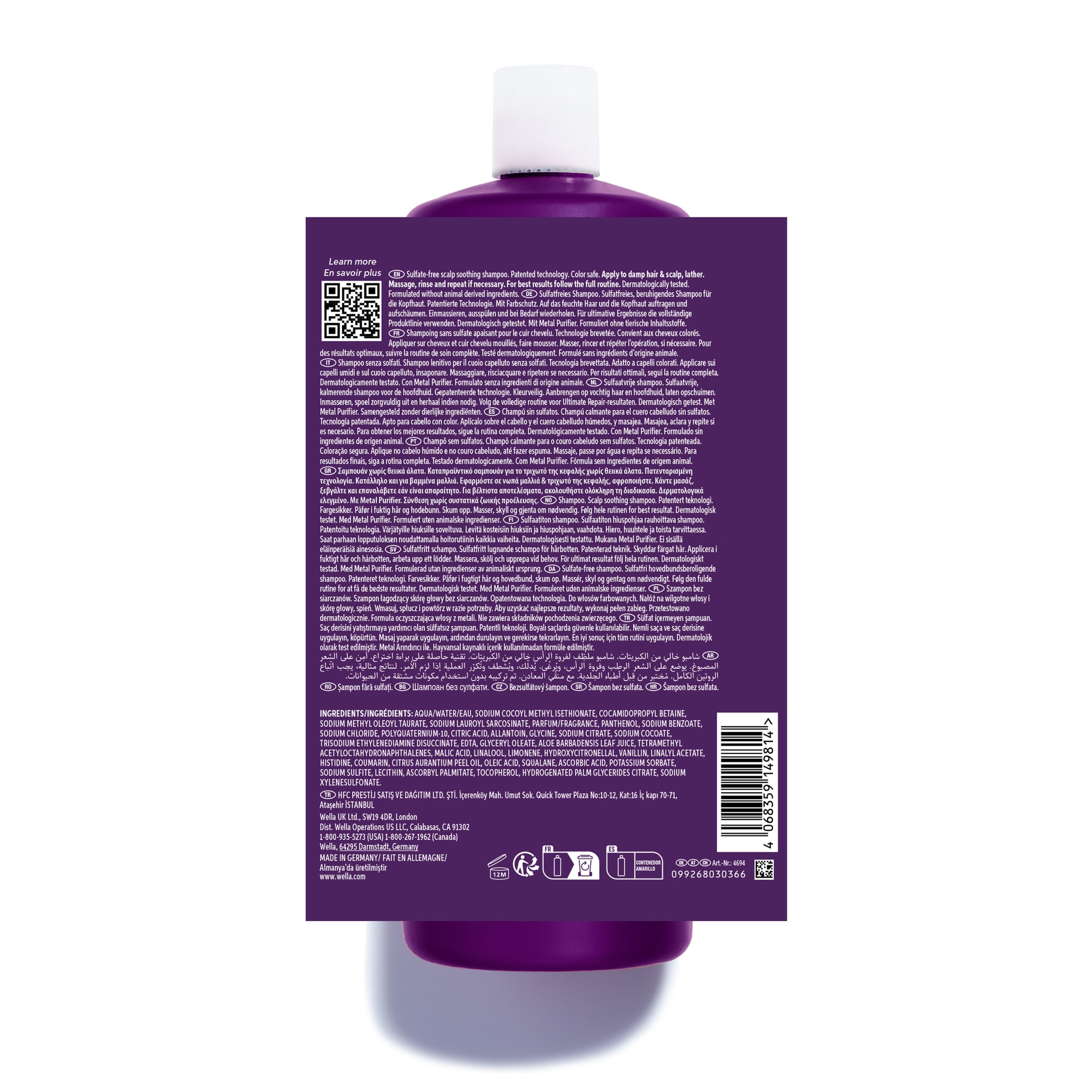 Wella Professionals Haarshampoo »"Leo"« beidseitig tragbar, Animal-Muster, Reißverschluss, Taschen, Stehkragen