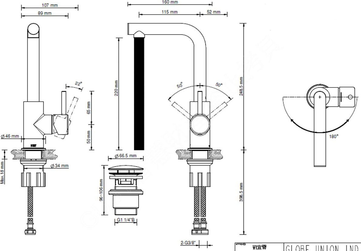 Lenz Waschtischarmatur »HOKU«, 3/8", matt-schwarz