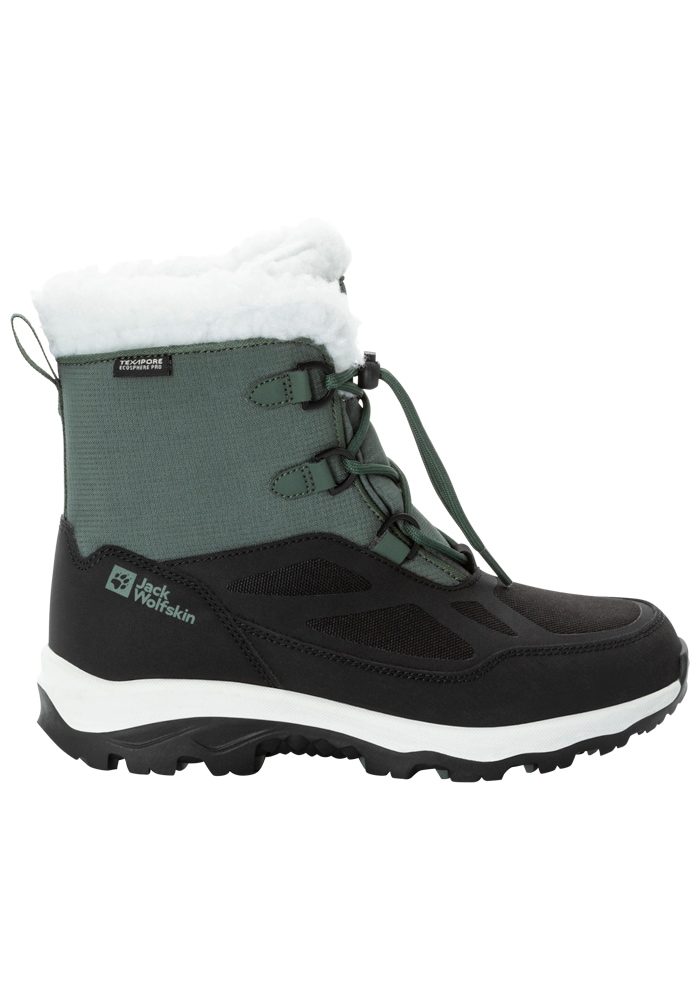 Jack Wolfskin Outdoorwinterstiefel »VOJO SHELL XT TEXAPORE MID K«