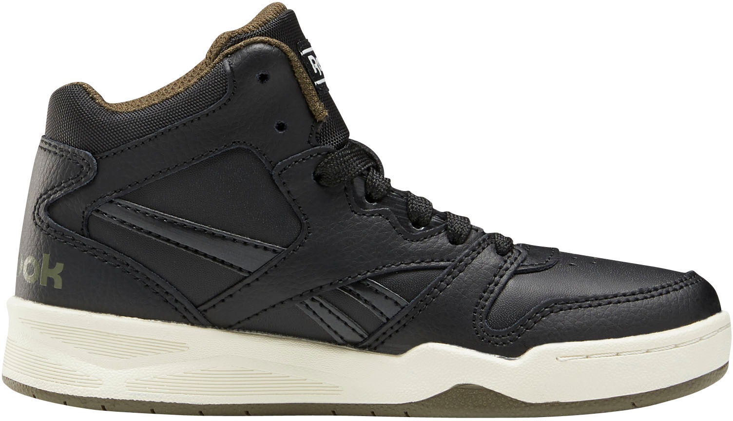 Reebok Sneaker »BB4500 COURT«