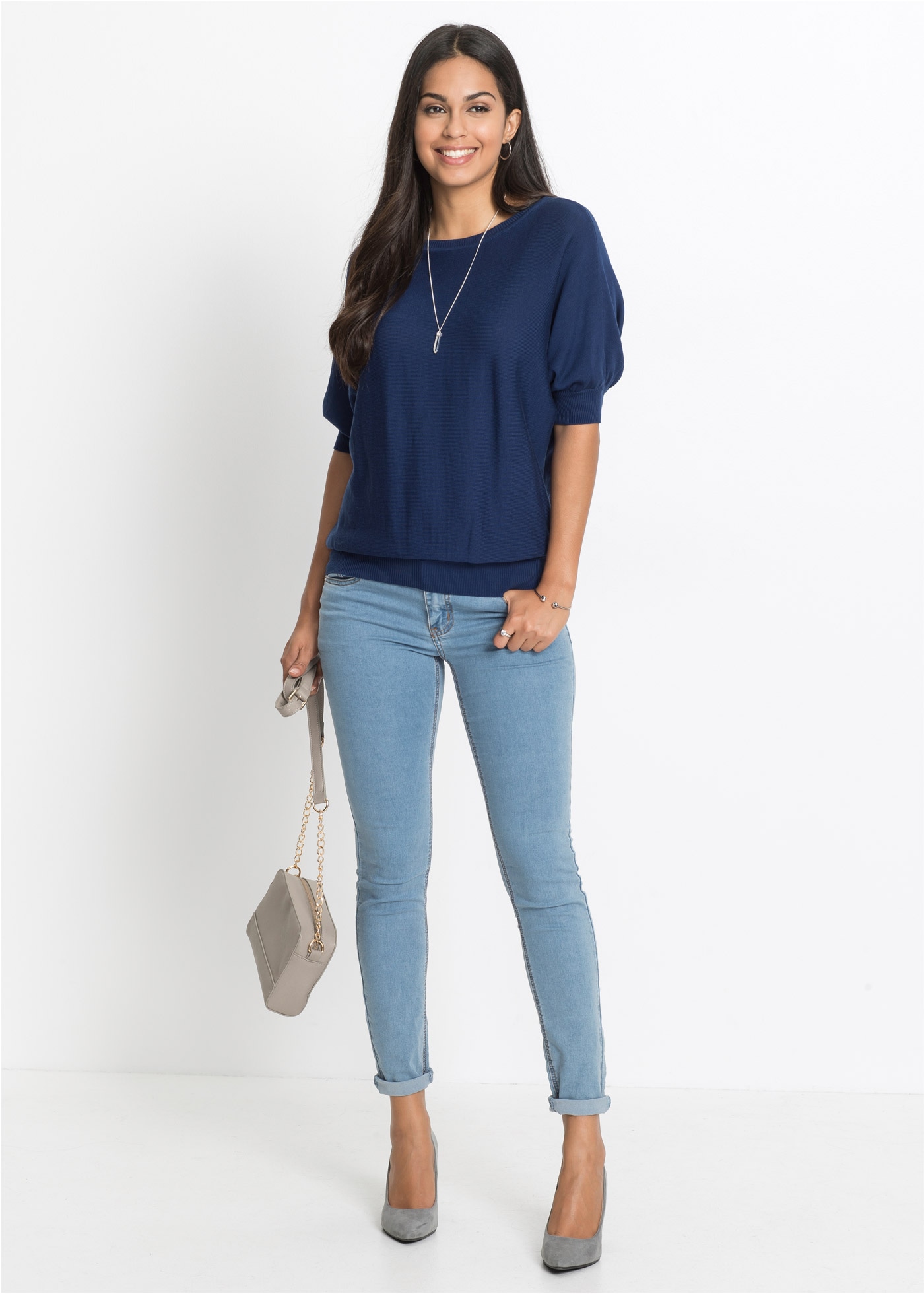 bonprix Strickpullover aus Baumwoll-Mix, mit Rundhalsausschnitt, bequeme Passform