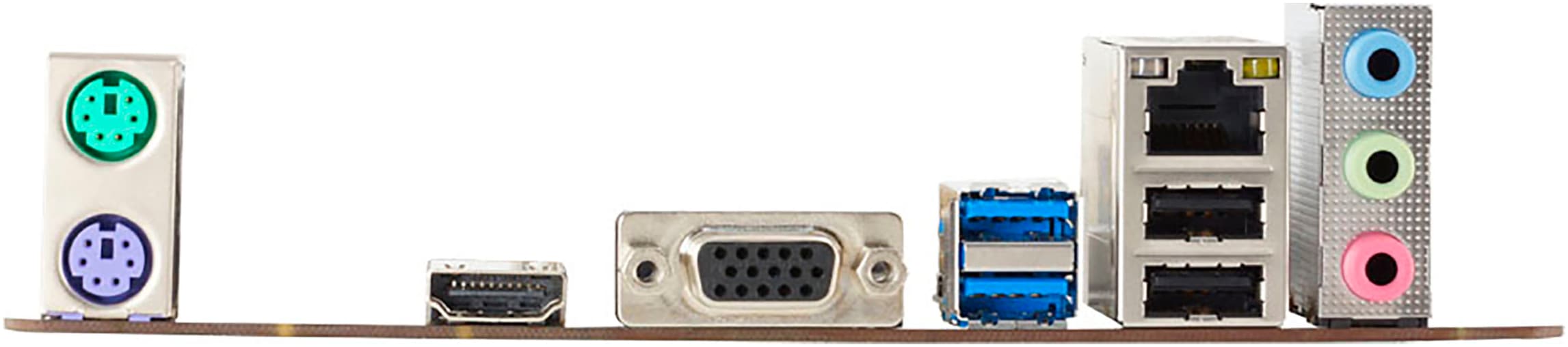 Biostar Mainboard »A68N-2100K«