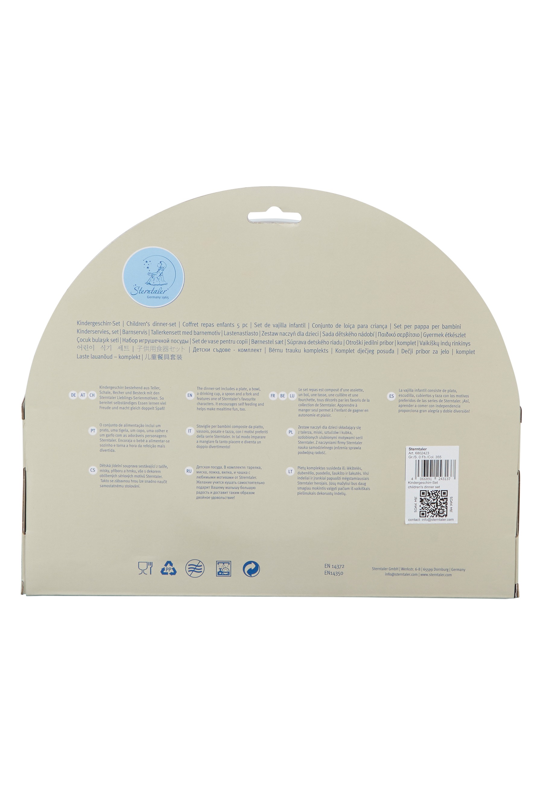 Sterntaler® Kindergeschirr-Set »Geschirr-Set DINO Rexi«