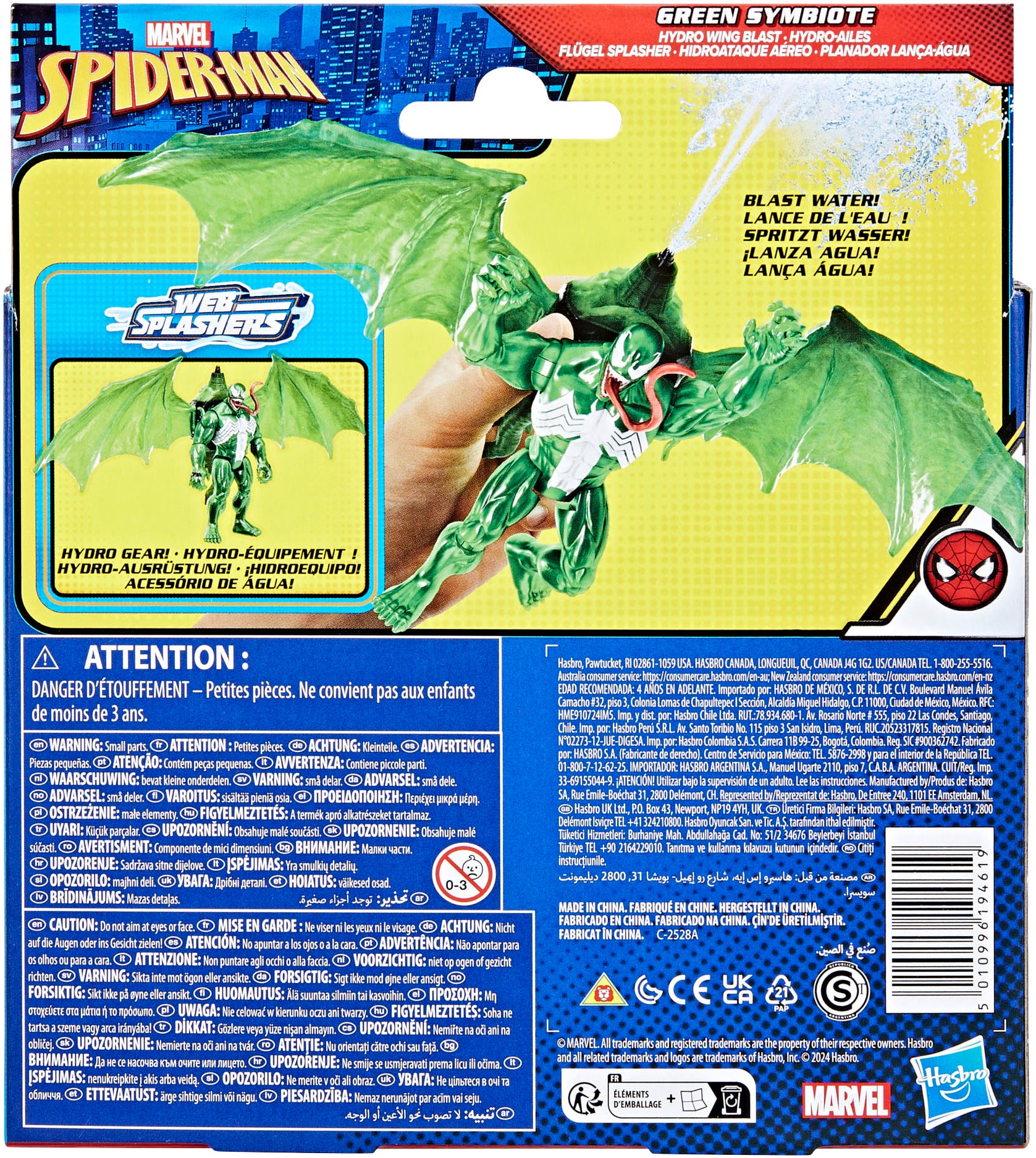 Hasbro Actionfigur »Marvel Spider-Man, Web Splashers Green Symbiote Flügel Splasher«, Spritzt Wasser