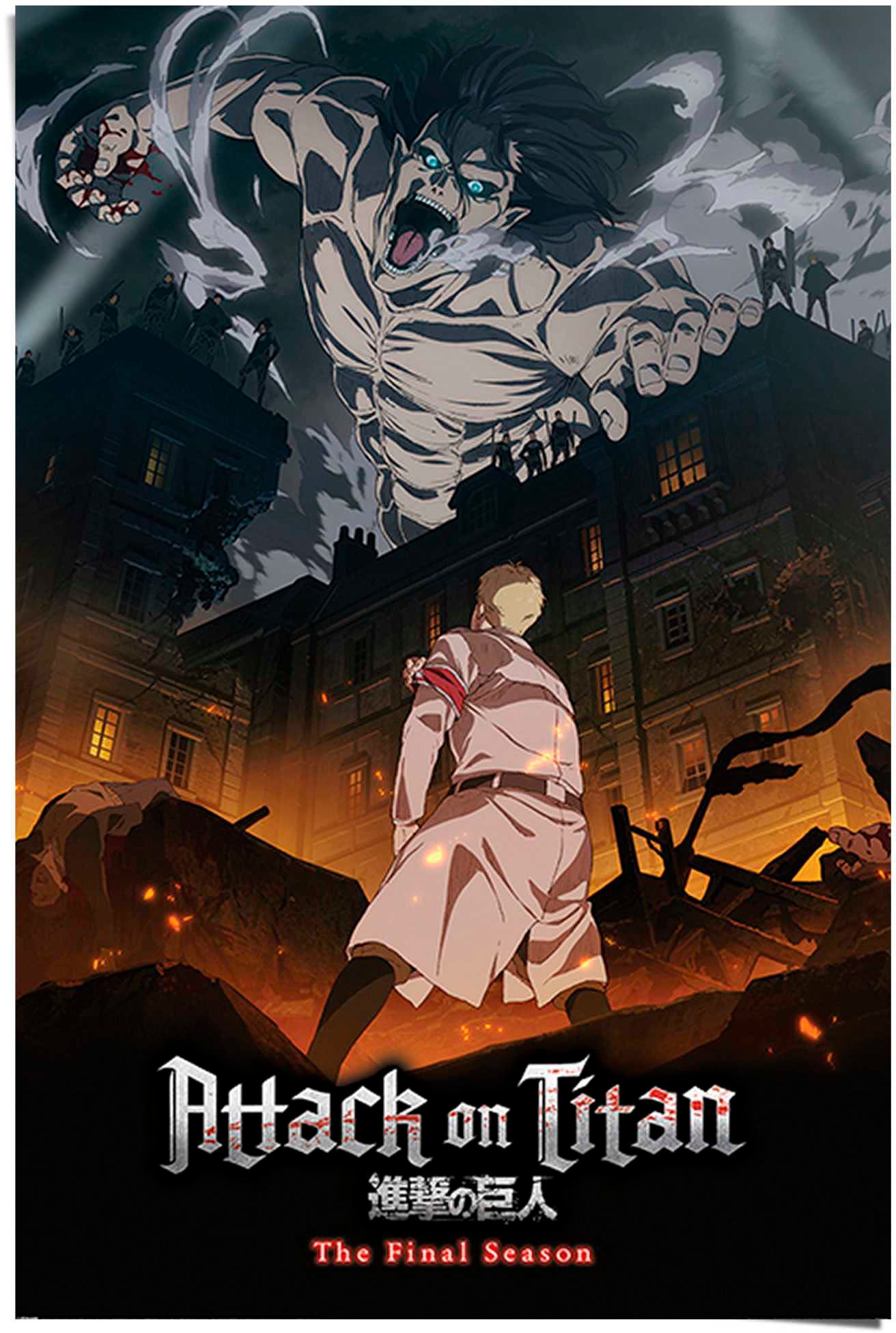 Poster »Attack on Titan S4 - eren onslaught«