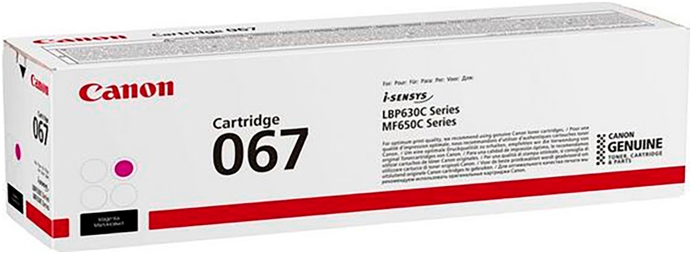 Canon Tonerpatrone »067 Toner-Cartridge«