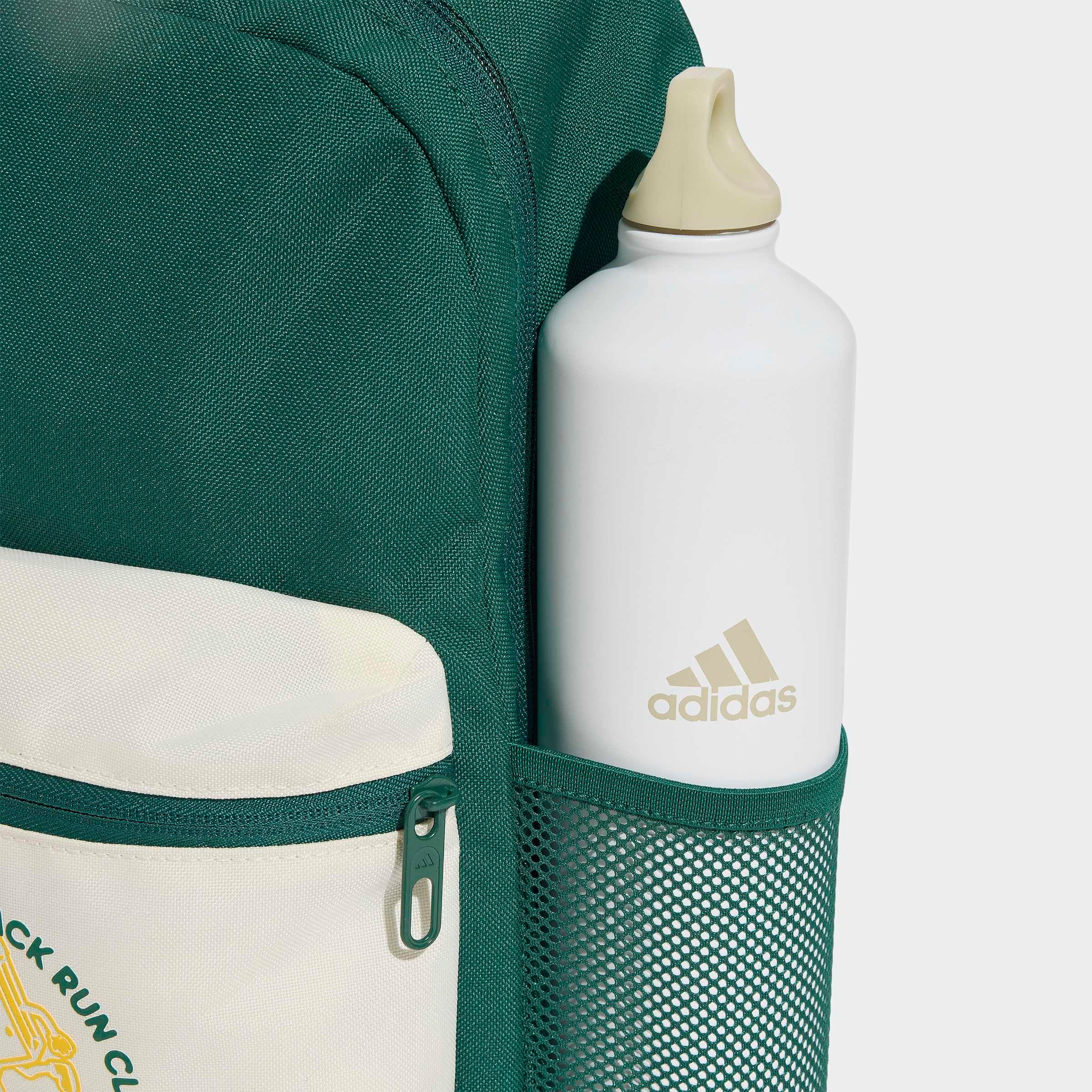 adidas Performance Rucksack »LK SNACK GFX BP«