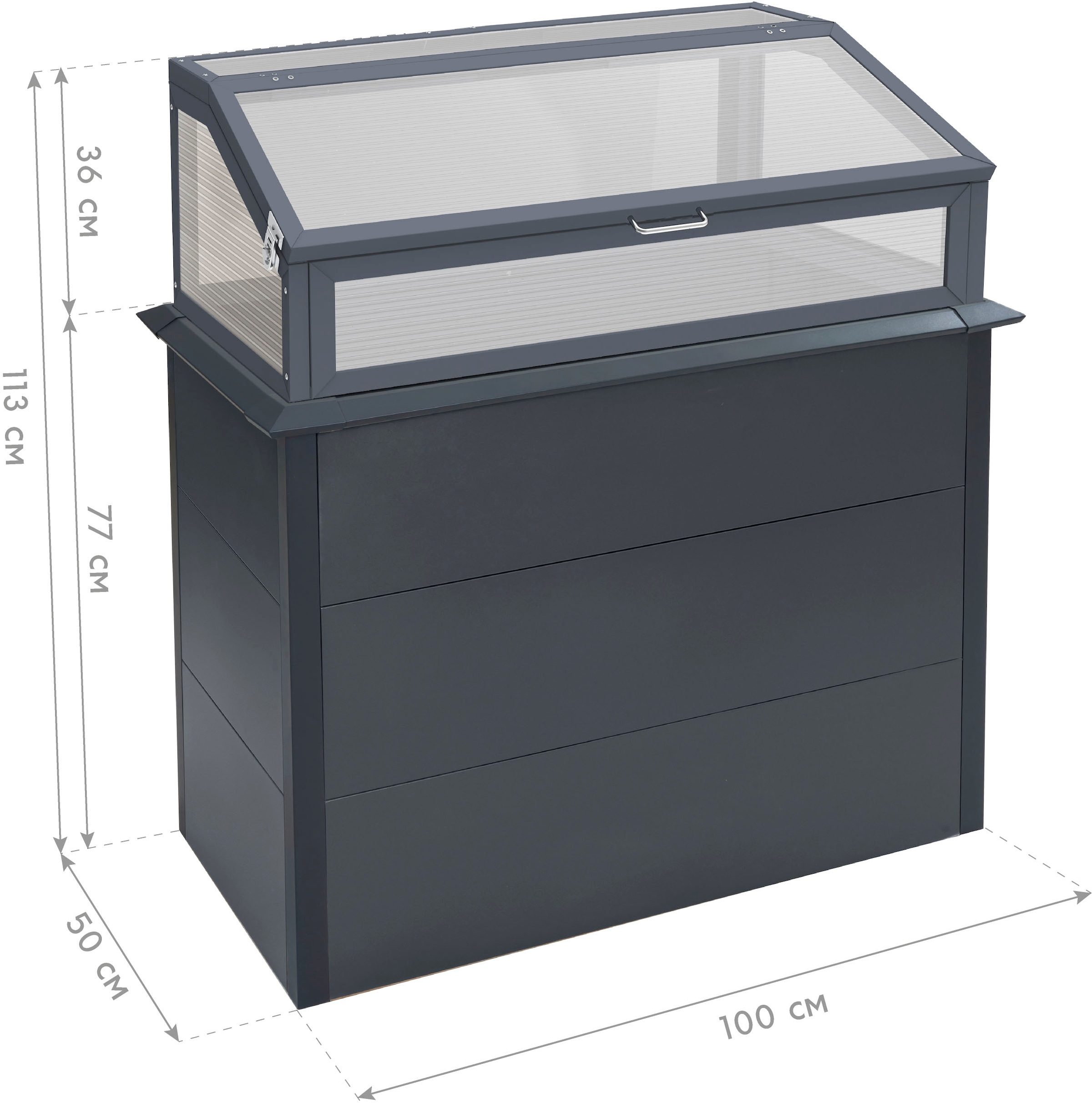 WESTMANN Hochbeet »Primus Plus M« BxTxH: 100x50x113 cm, mit Frühbeetaufsatz