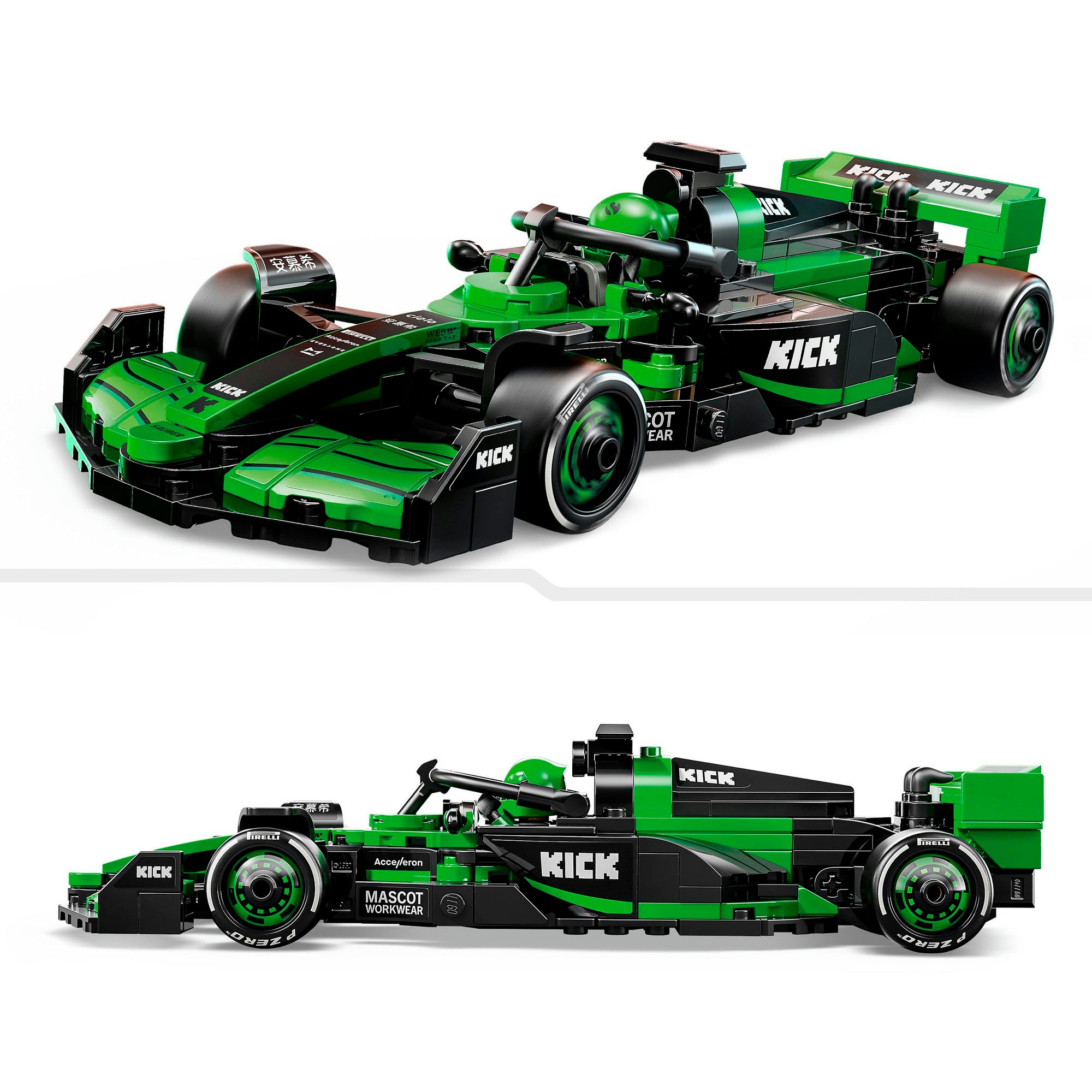 LEGO® Konstruktionsspielsteine »KICK Sauber F1® Team C44 Rennauto (77247), LEGO® Speed Champions«, (259 St.), Made in Europe