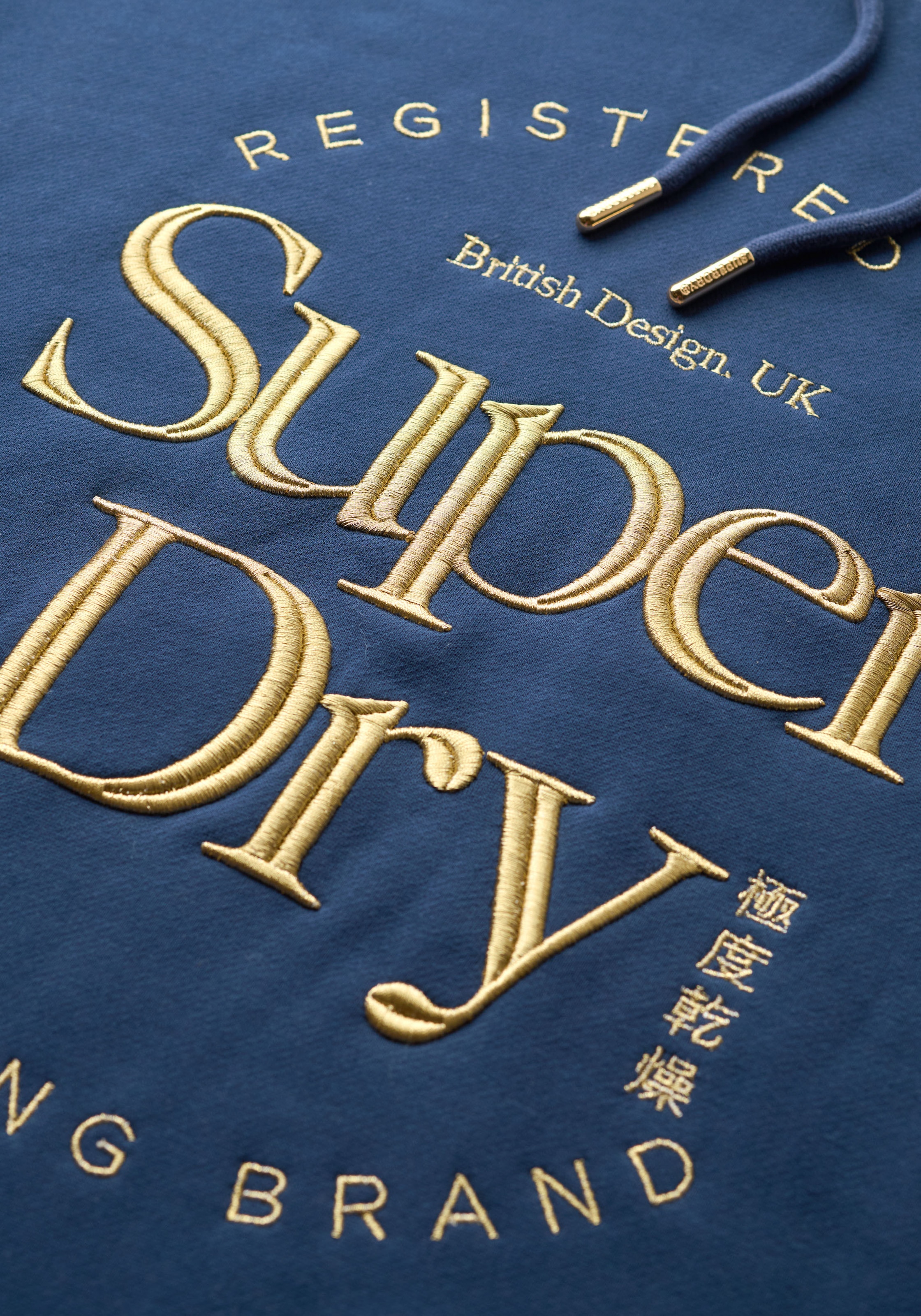 Superdry Jerseykleid »LUXE METALLIC LOGO HOOD DRESS«, Sommerkleid