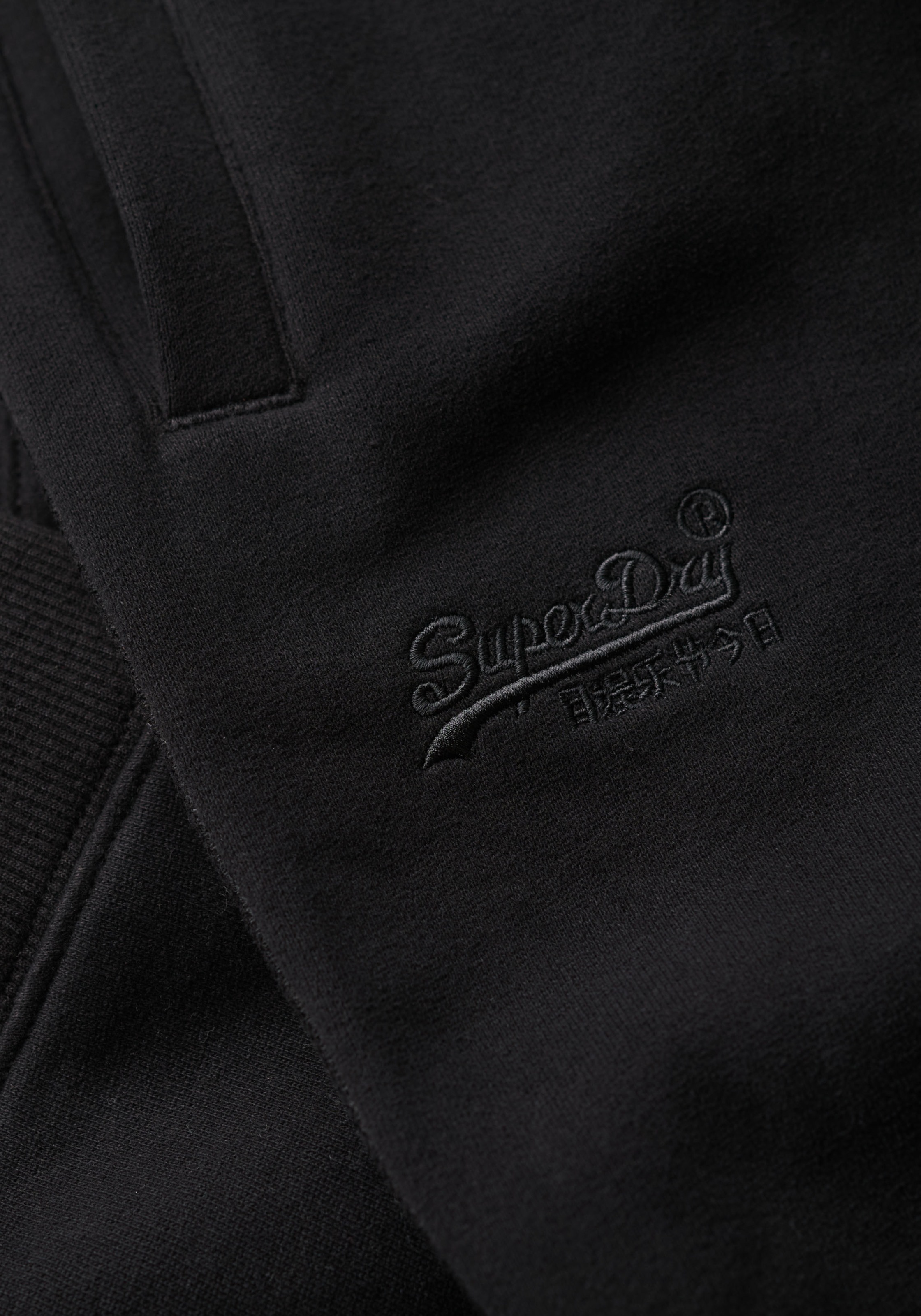 Superdry Sweathose »ESSENTIAL LOGO JOGGER«