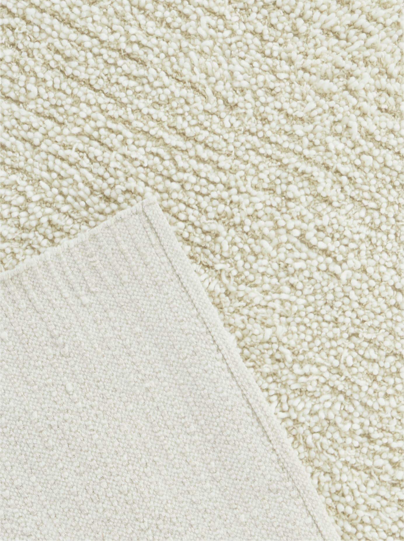 heine home Teppich, 20 mm Höhe