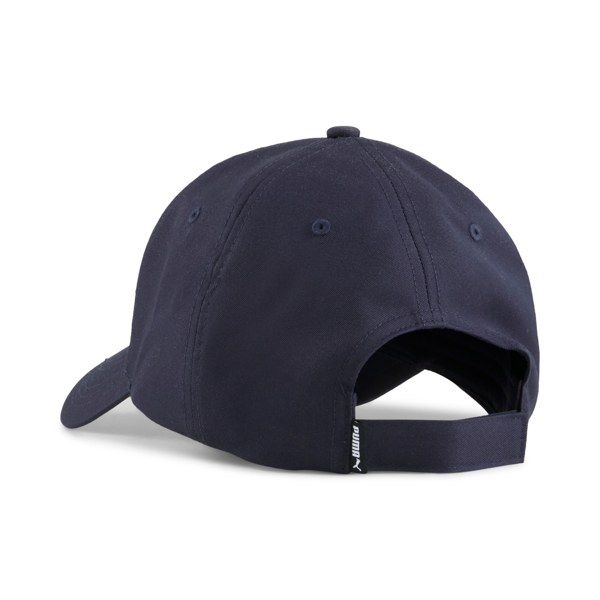 PUMA Baseball Cap »ESS METAL CAT BB CAP«