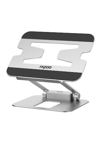 Laptop-Ständer »Laptop-Ständer mit 5-in-1 USB-C Multiport Adapter«