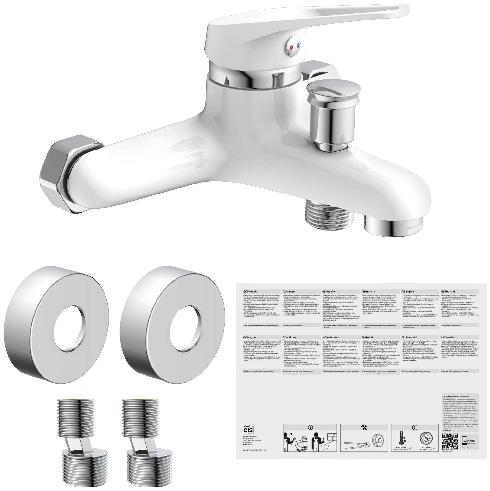 Eisl Badarmatur »3-teilige Serie SPEED«, (Set)