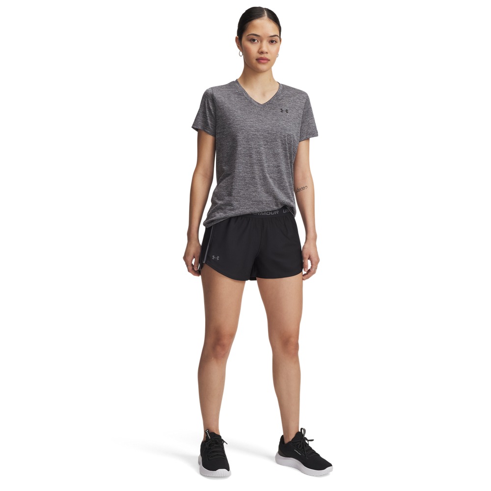 Under Armour® Trainingsshorts »TECH«