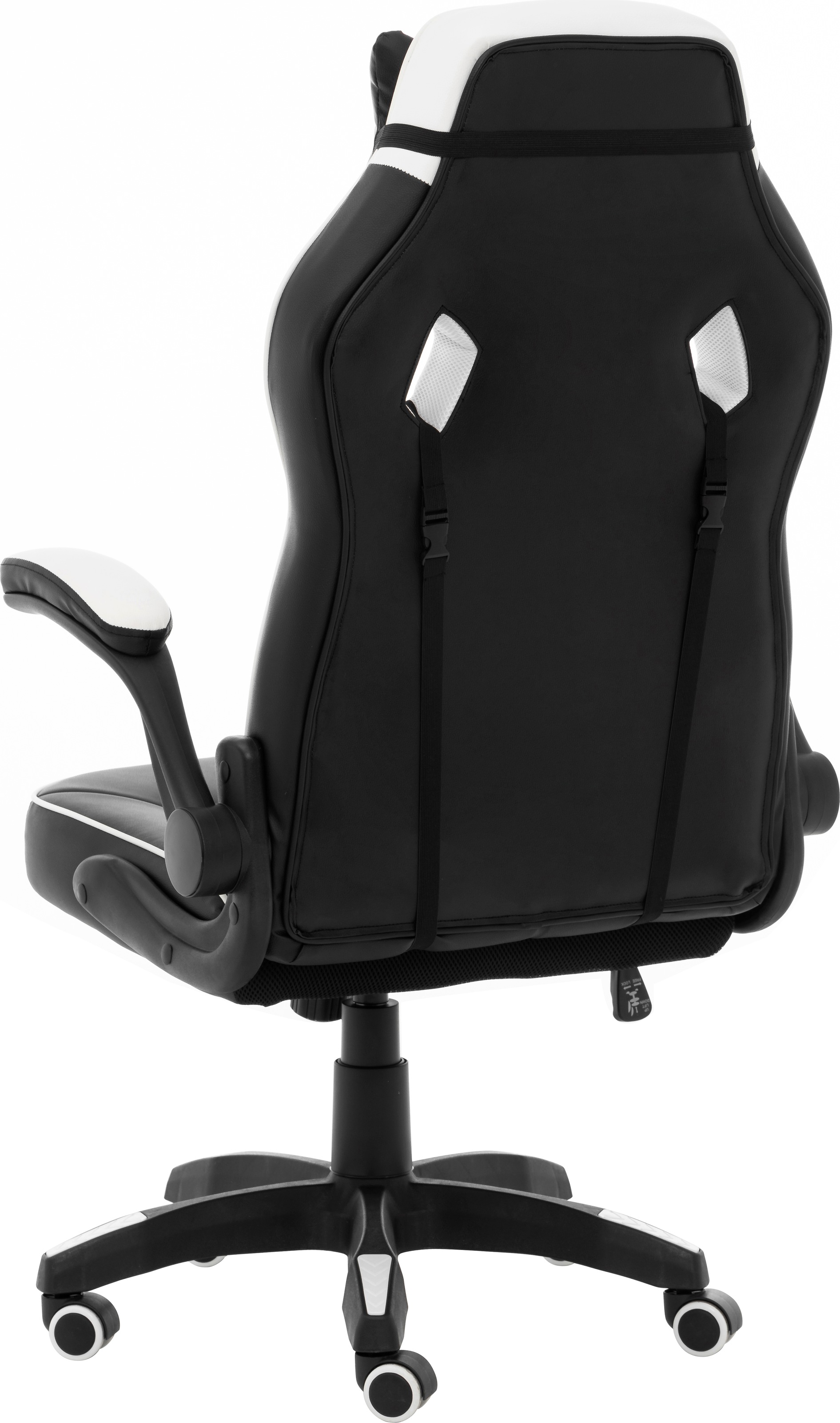 Raptor-Gaming Gaming-Stuhl »RS-GS-50«