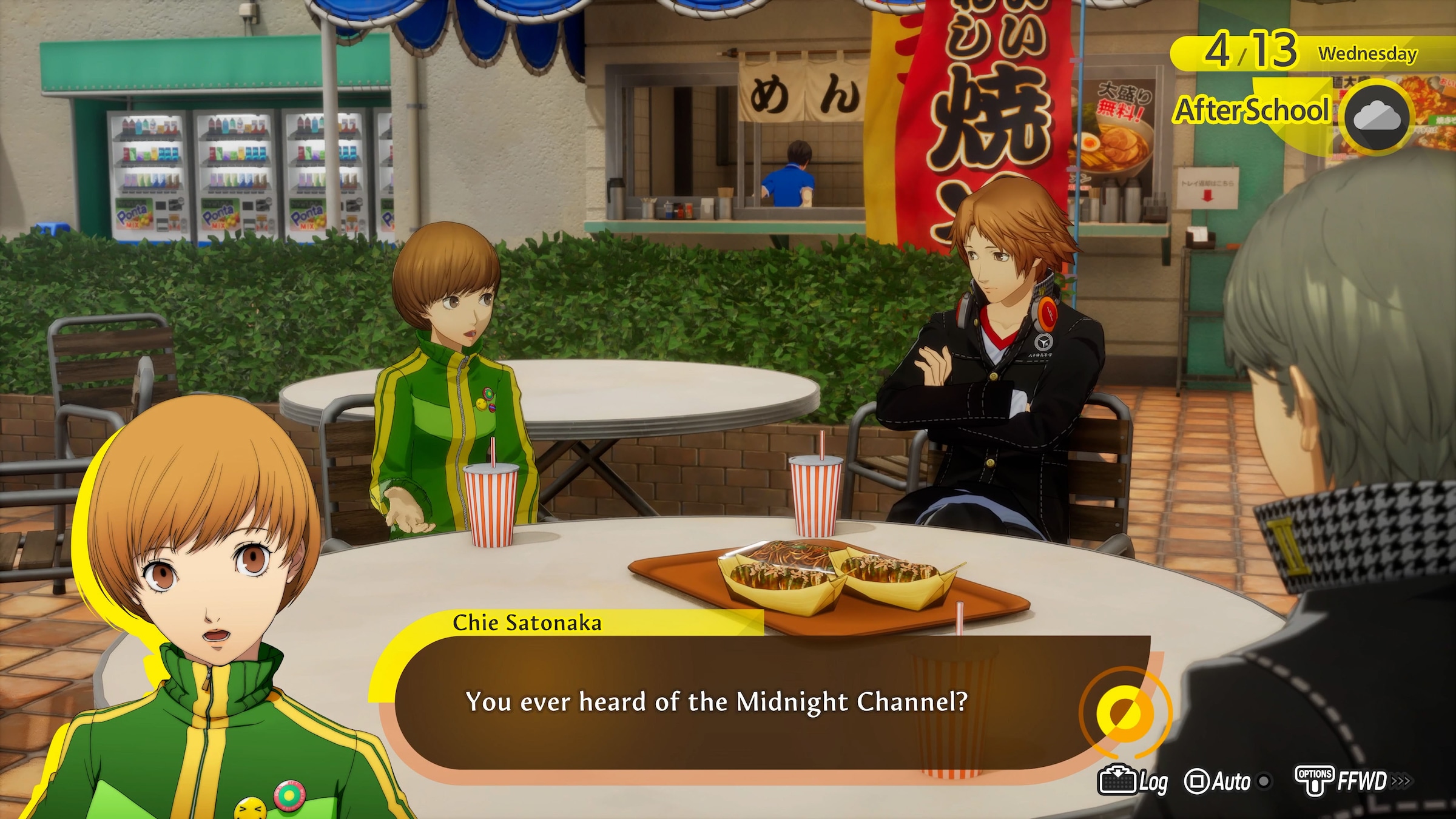 Atlus Spielesoftware »Persona 4 Revival« Xbox Series X