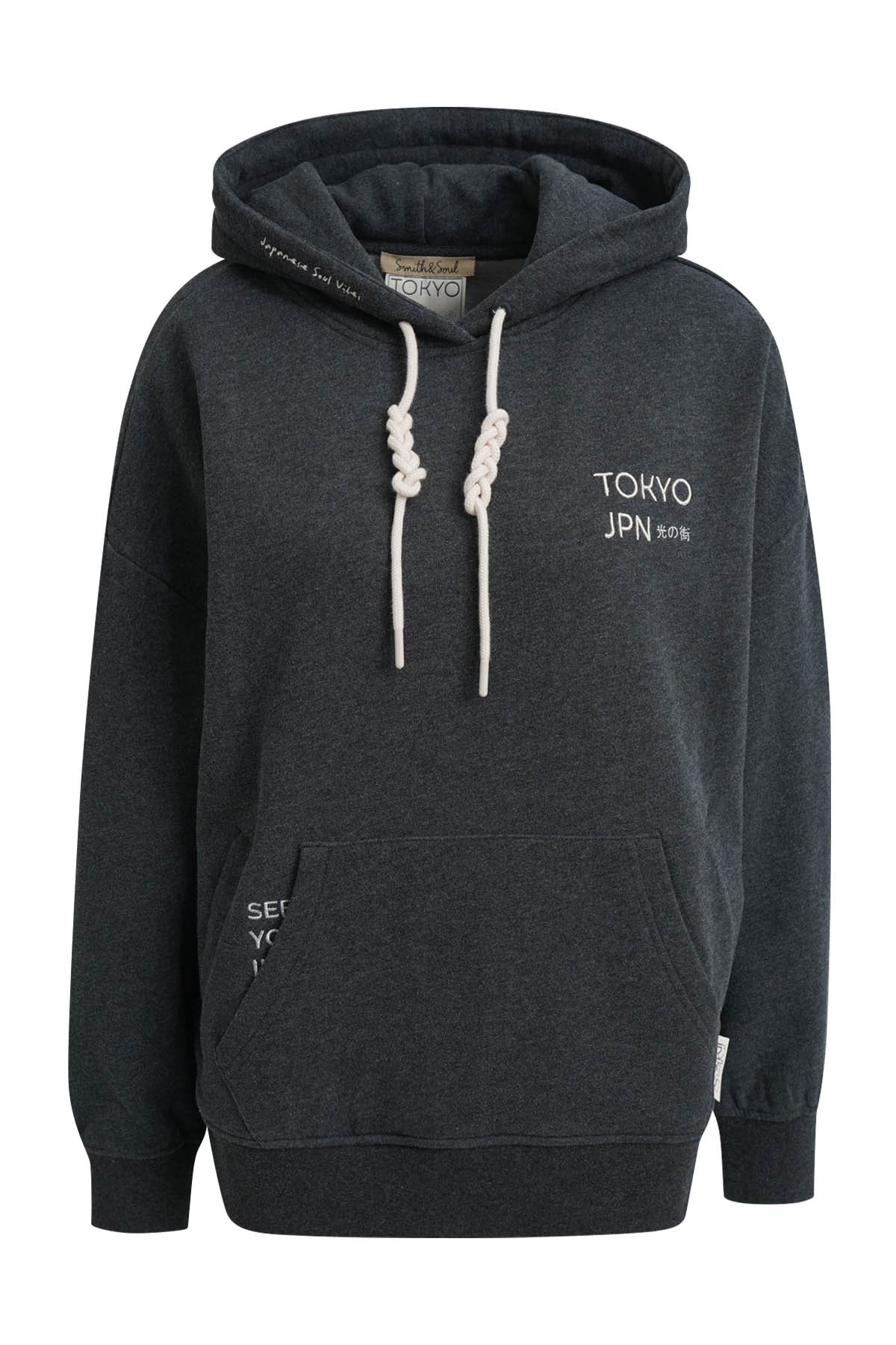 Smith & Soul Hoodie , aus Baumwoll-Mix, oversize

