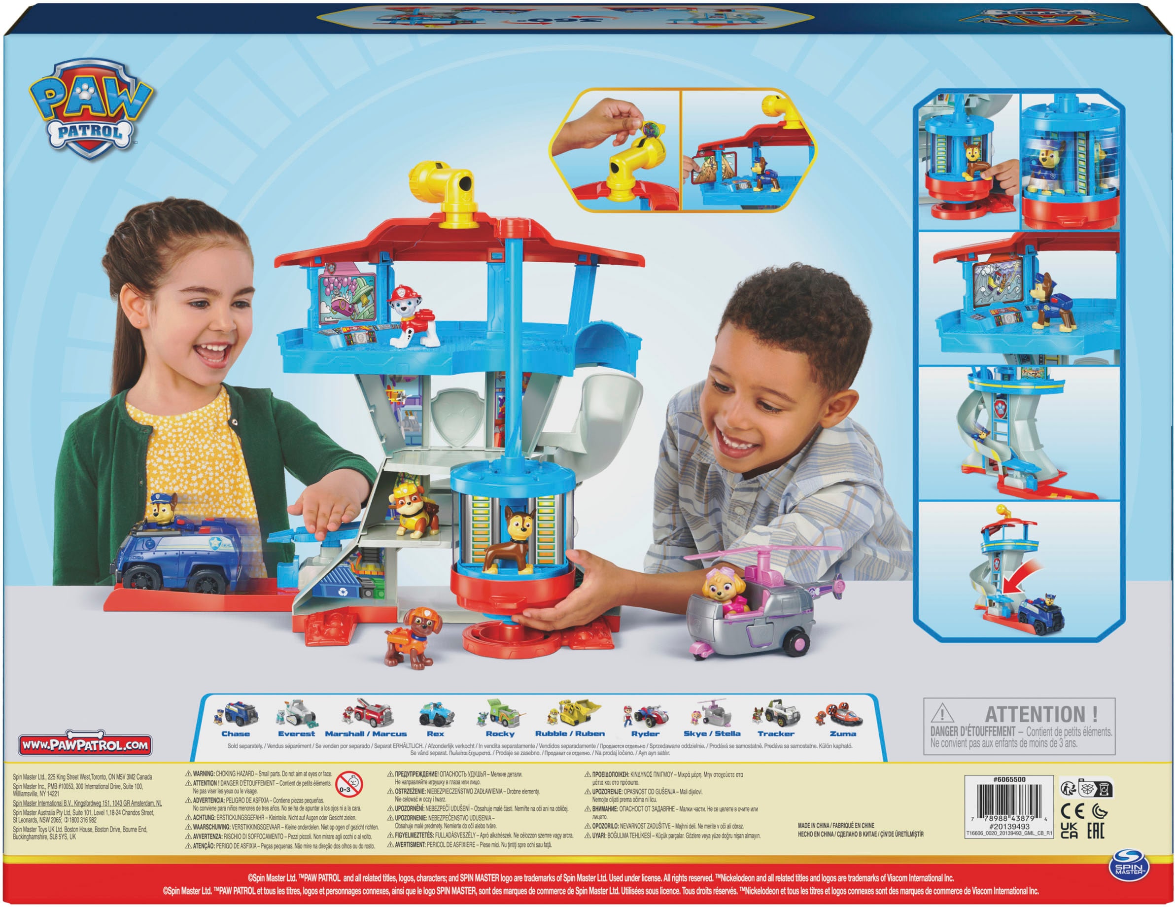 Spin Master Spielwelt »Paw Patrol - Lookout Tower Playset (Hauptquartier)«