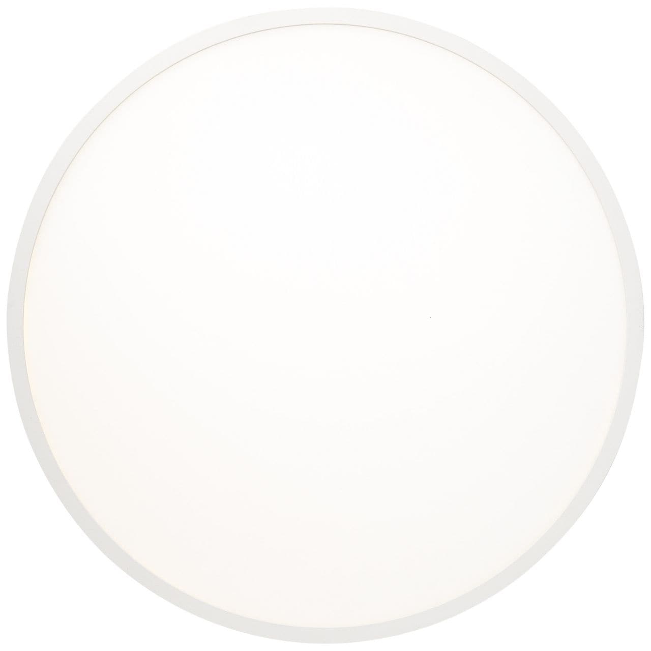 Brilliant LED Panel »Buffi«, 1 flammig, Leuchtmittel LED-Modul | LED fest integriert, LED Deckenaufbau-Paneel 45cm sand/weiß/warmweiß