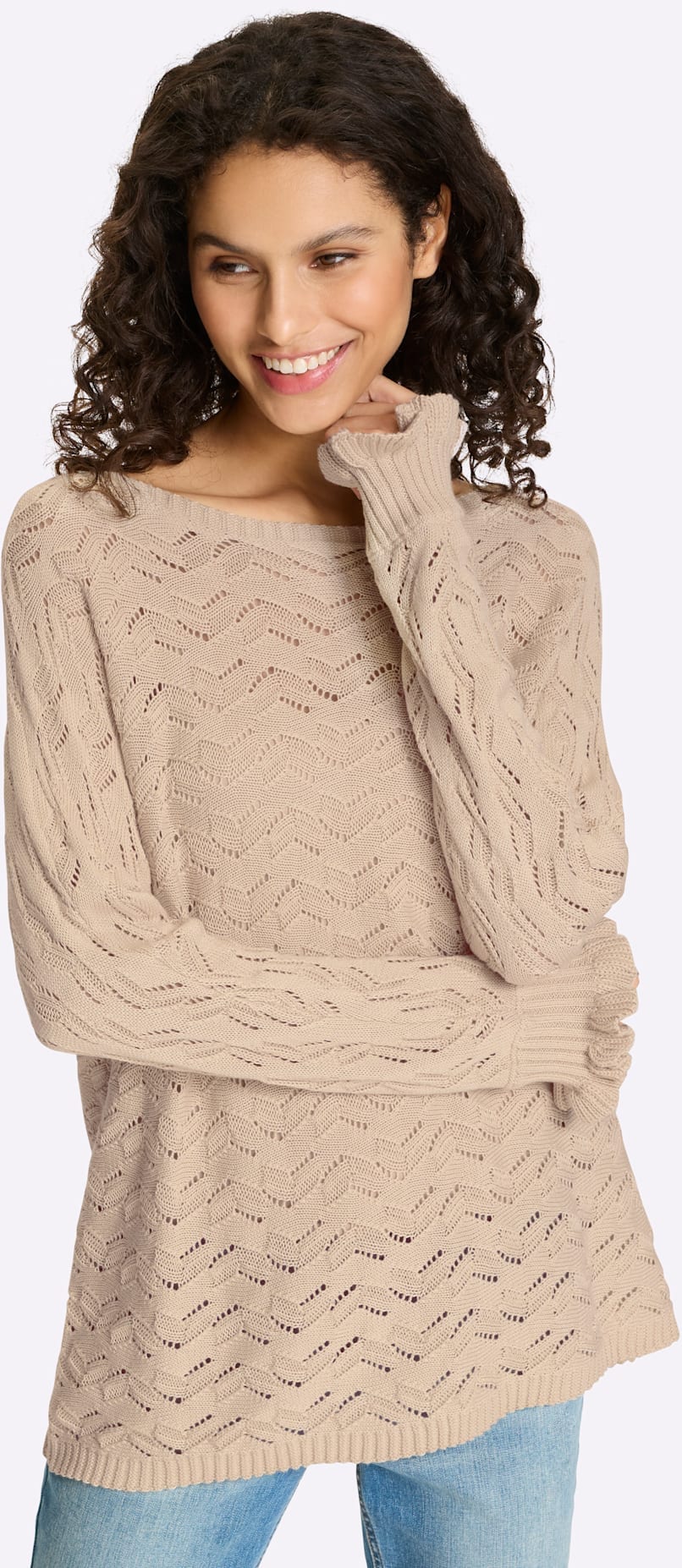heine Strickpullover »Pullover«