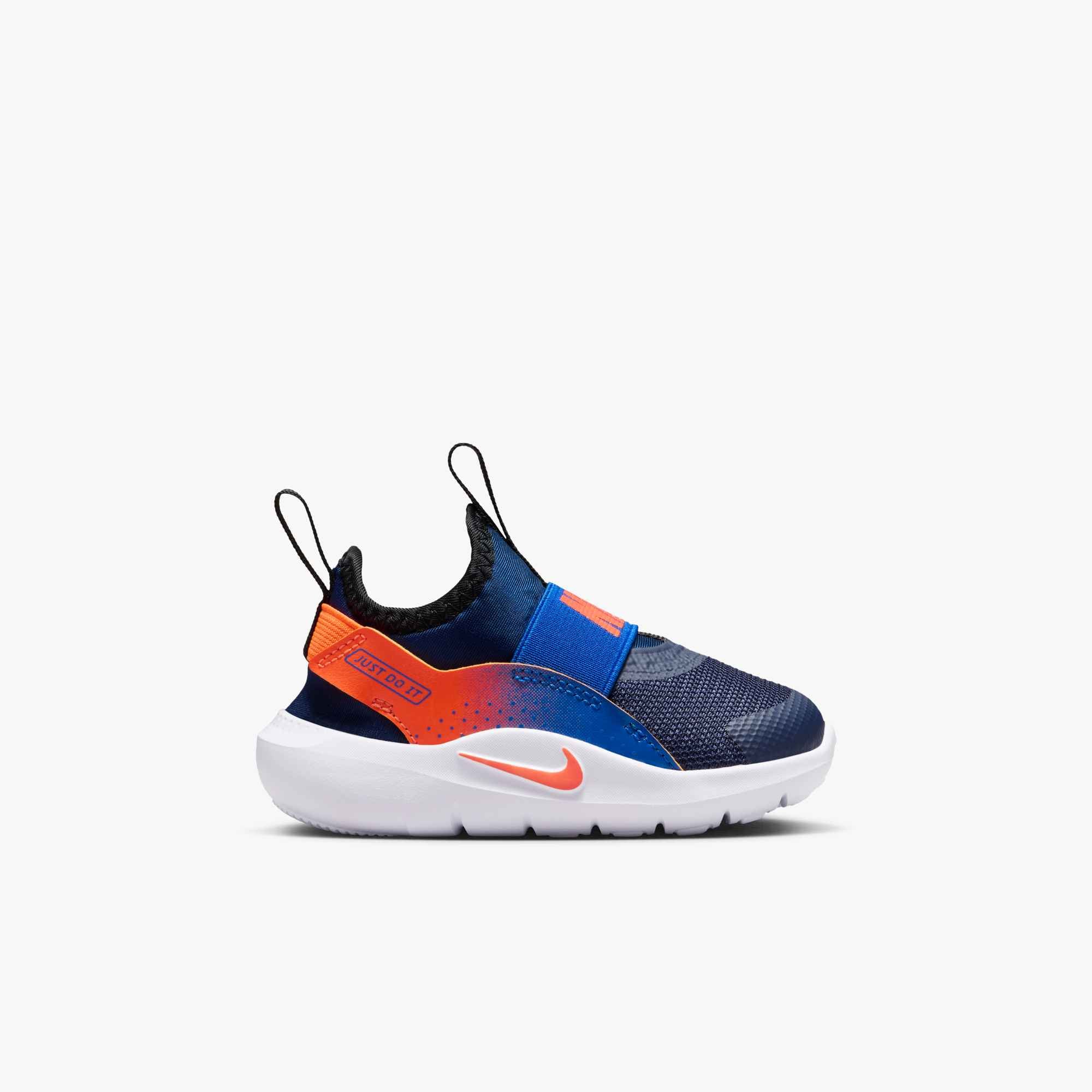 Nike Laufschuh »Flex Runner 4«  für Kinder